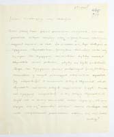 PL_1_335_279b-5_0511