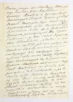 PL_1_335_279b-5_0756