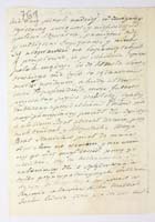 PL_1_335_279b-5_0761