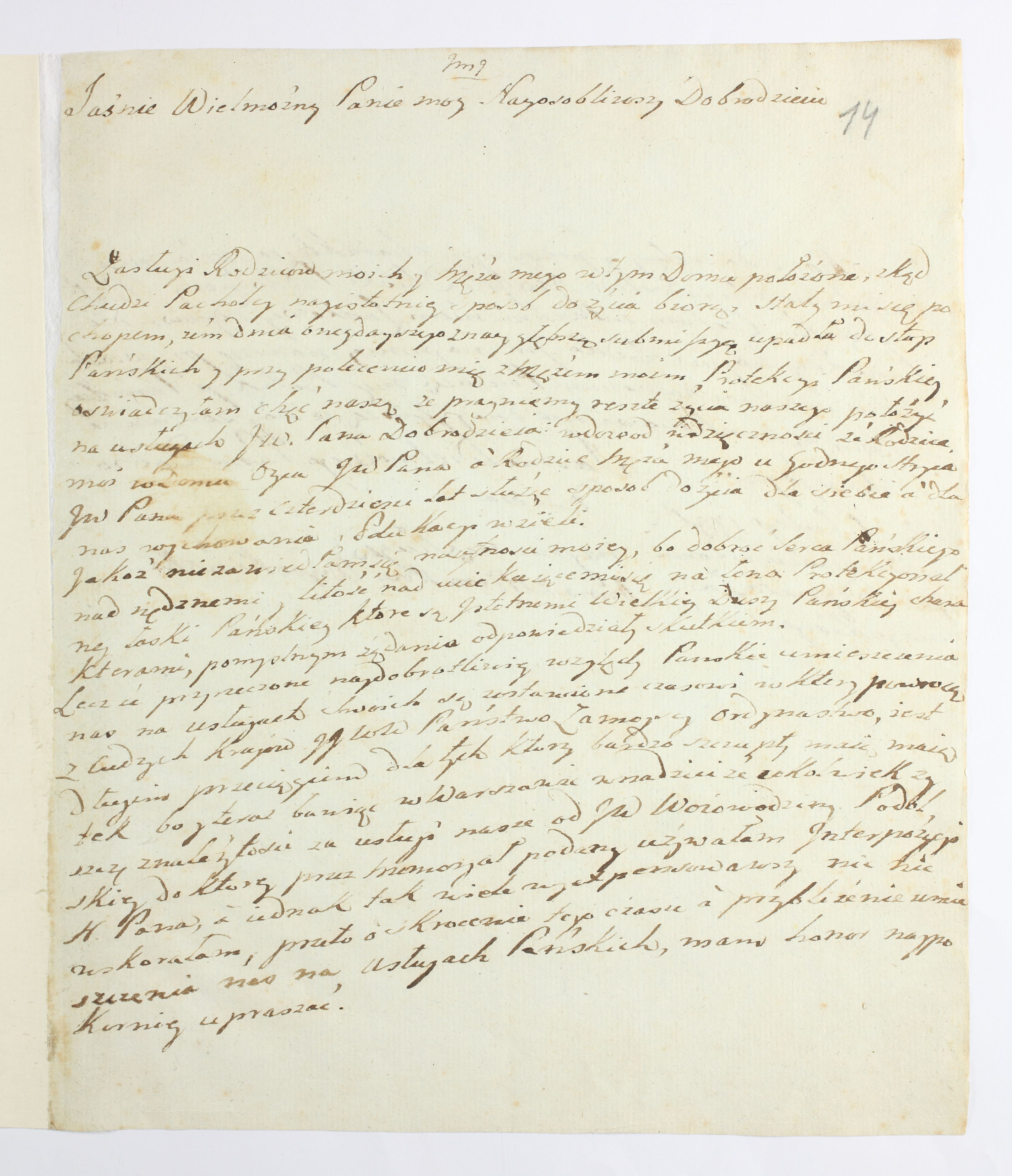 PL_1_335_279b-6_0014