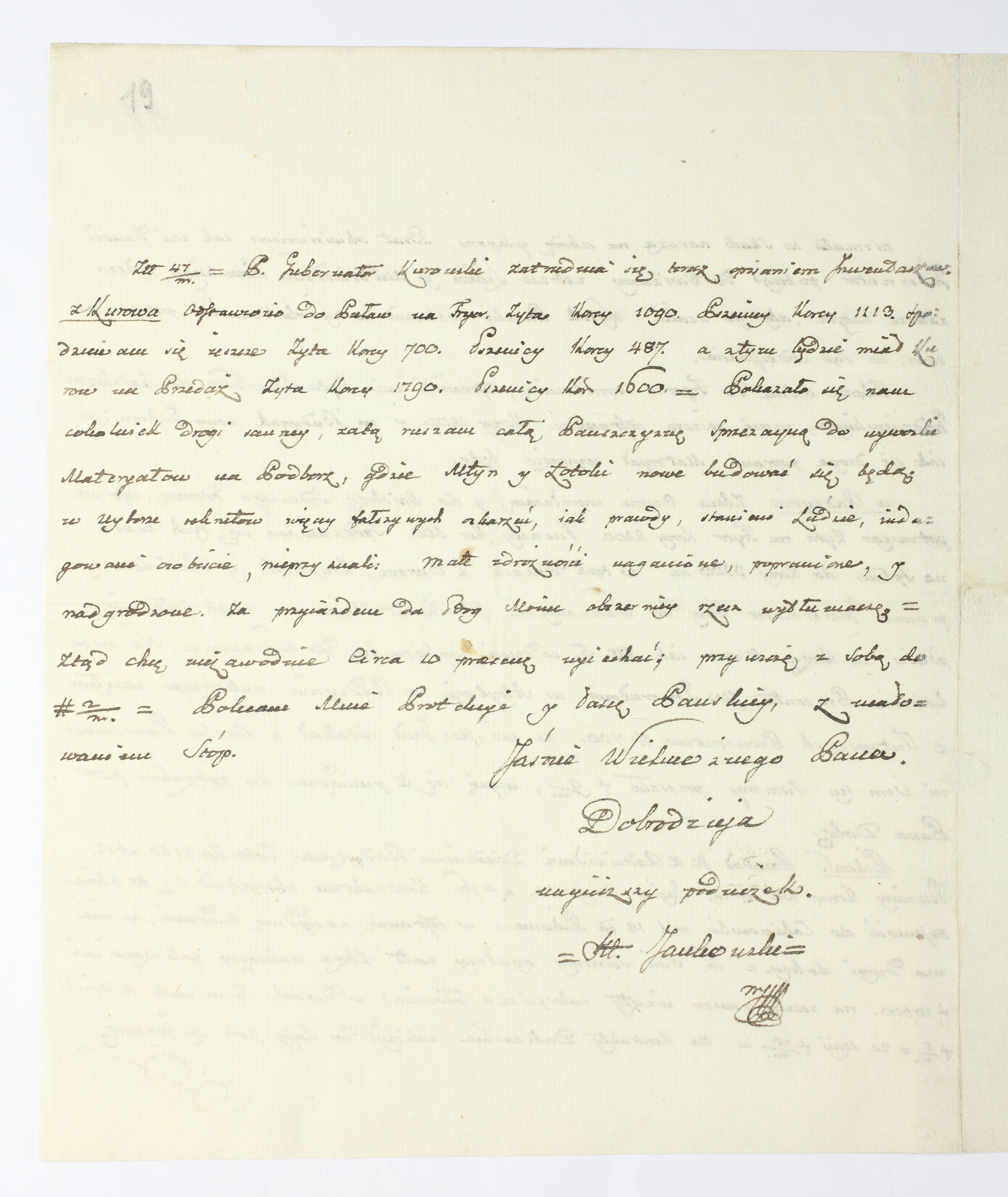 PL_1_335_279b-6_0019