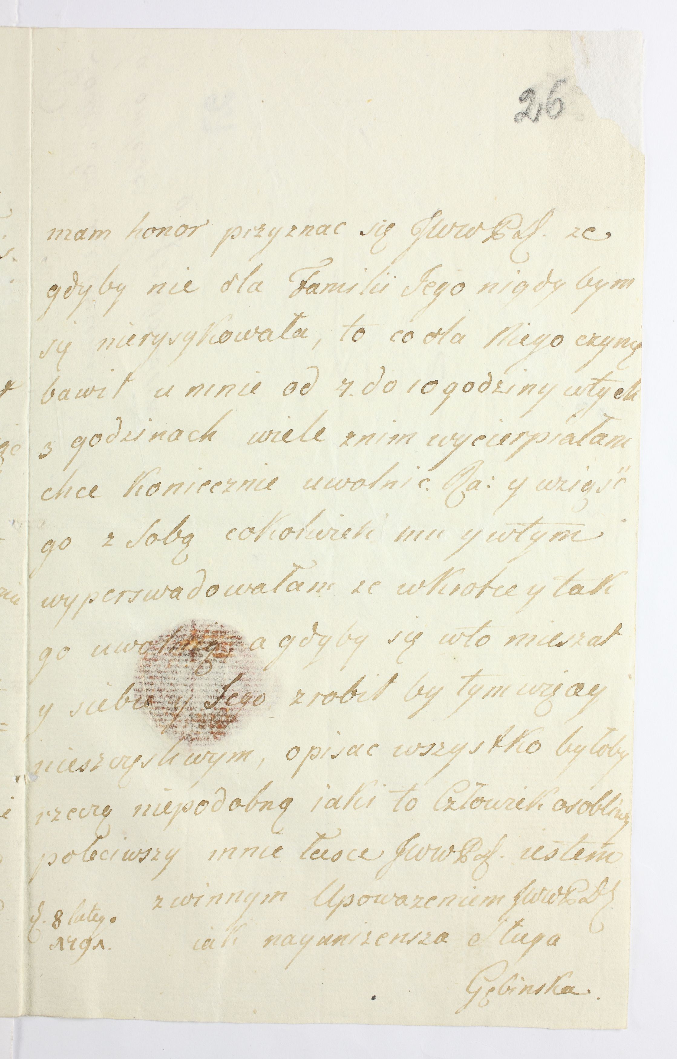 PL_1_335_279b-6_0026