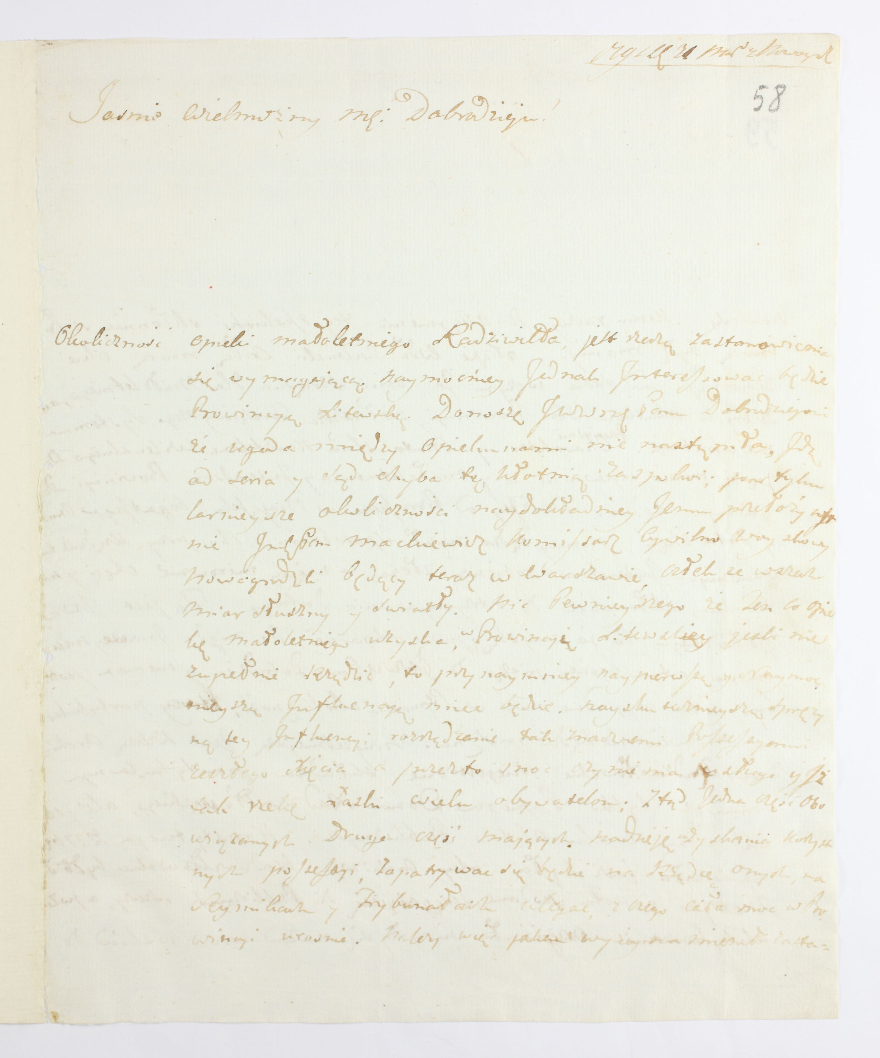 PL_1_335_279b-6_0058