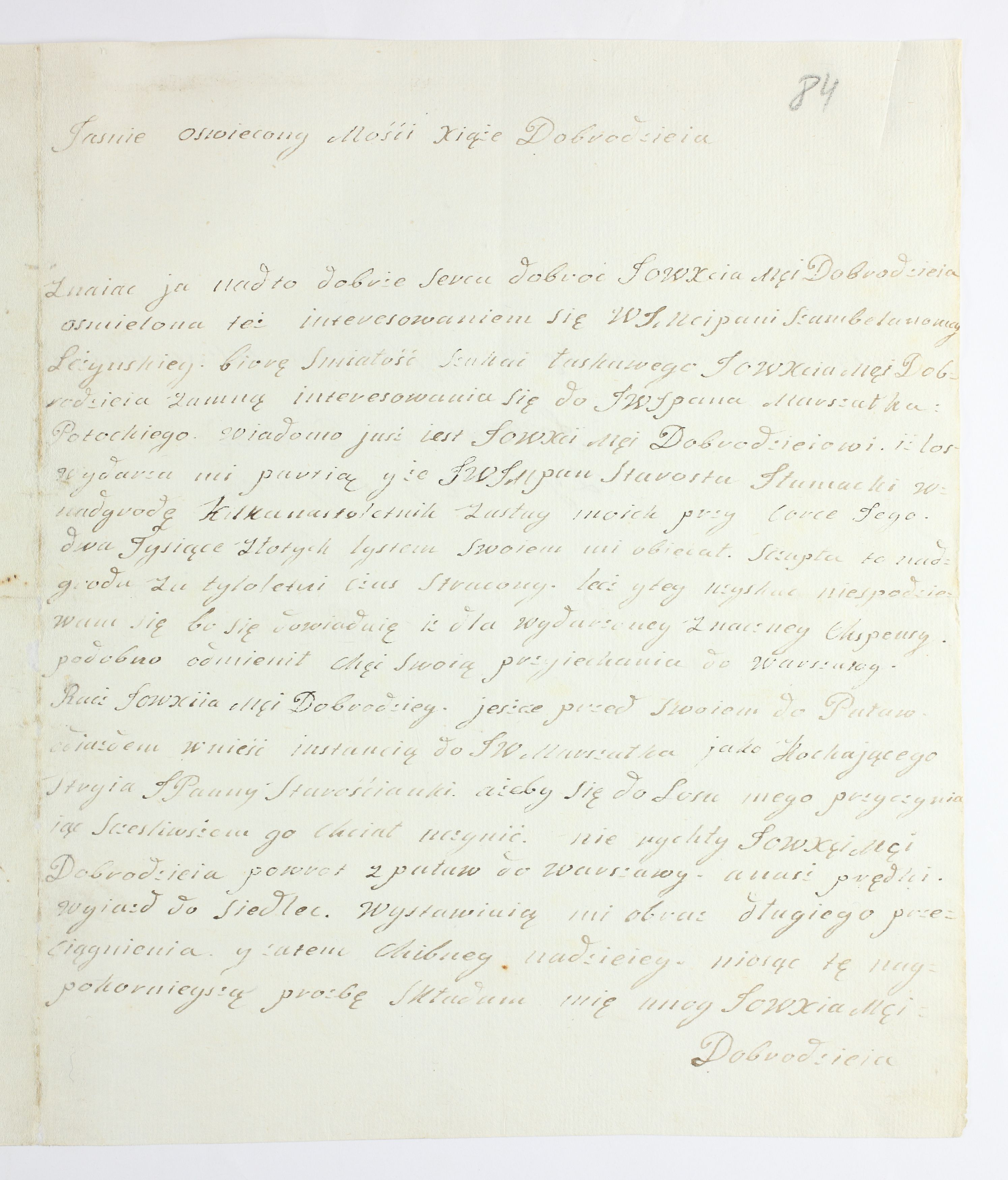 PL_1_335_279b-6_0084