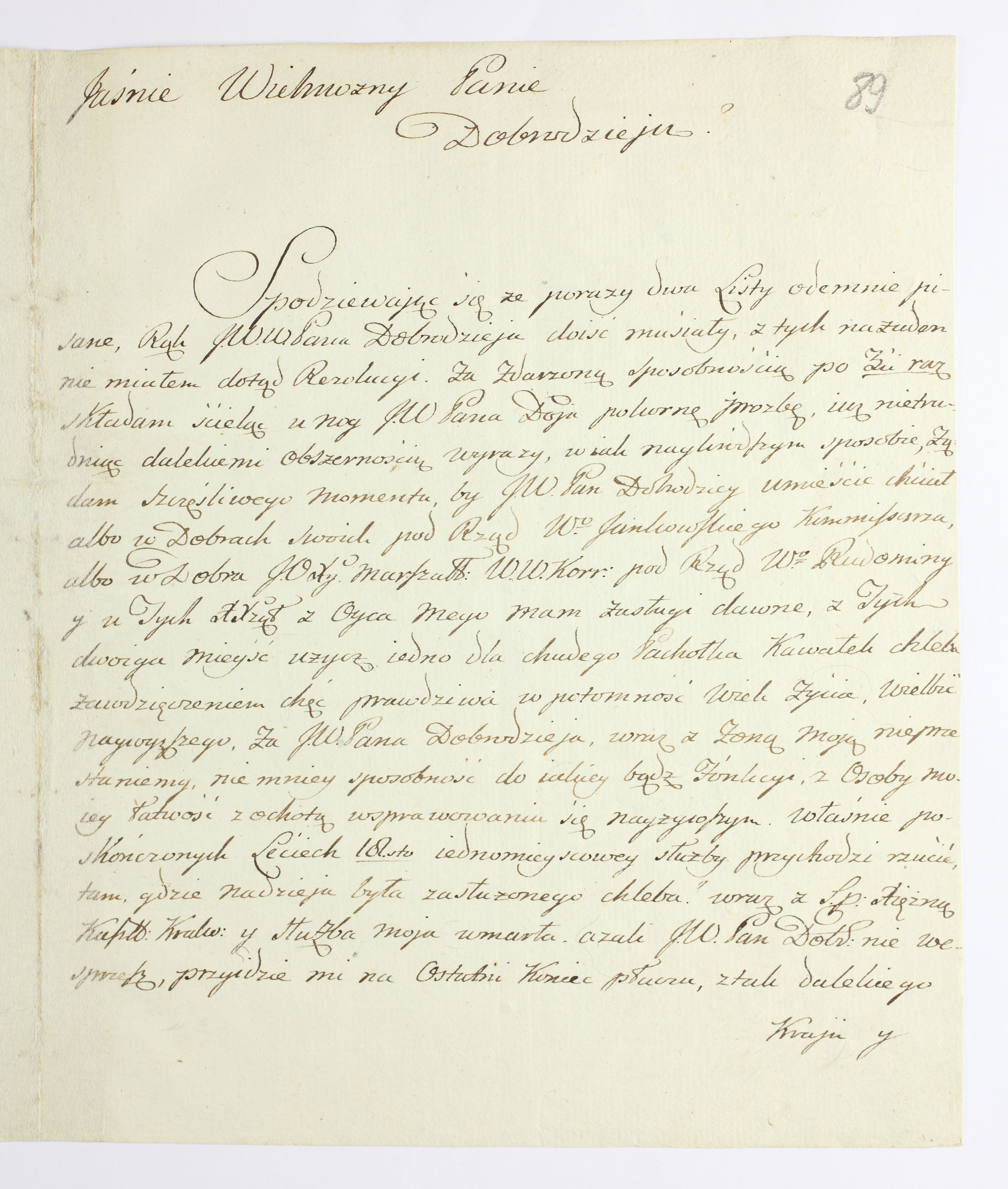 PL_1_335_279b-6_0089