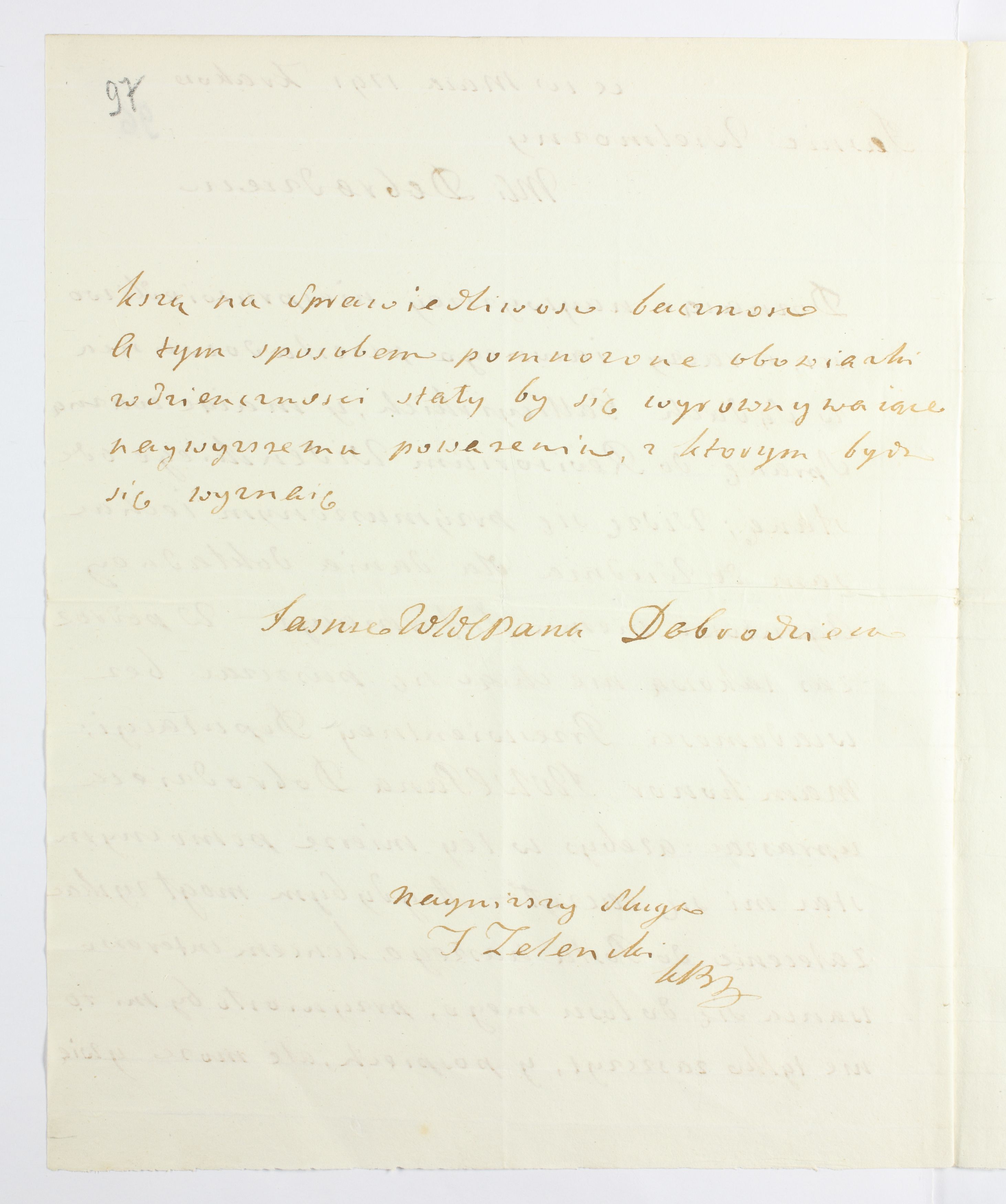 PL_1_335_279b-6_0097