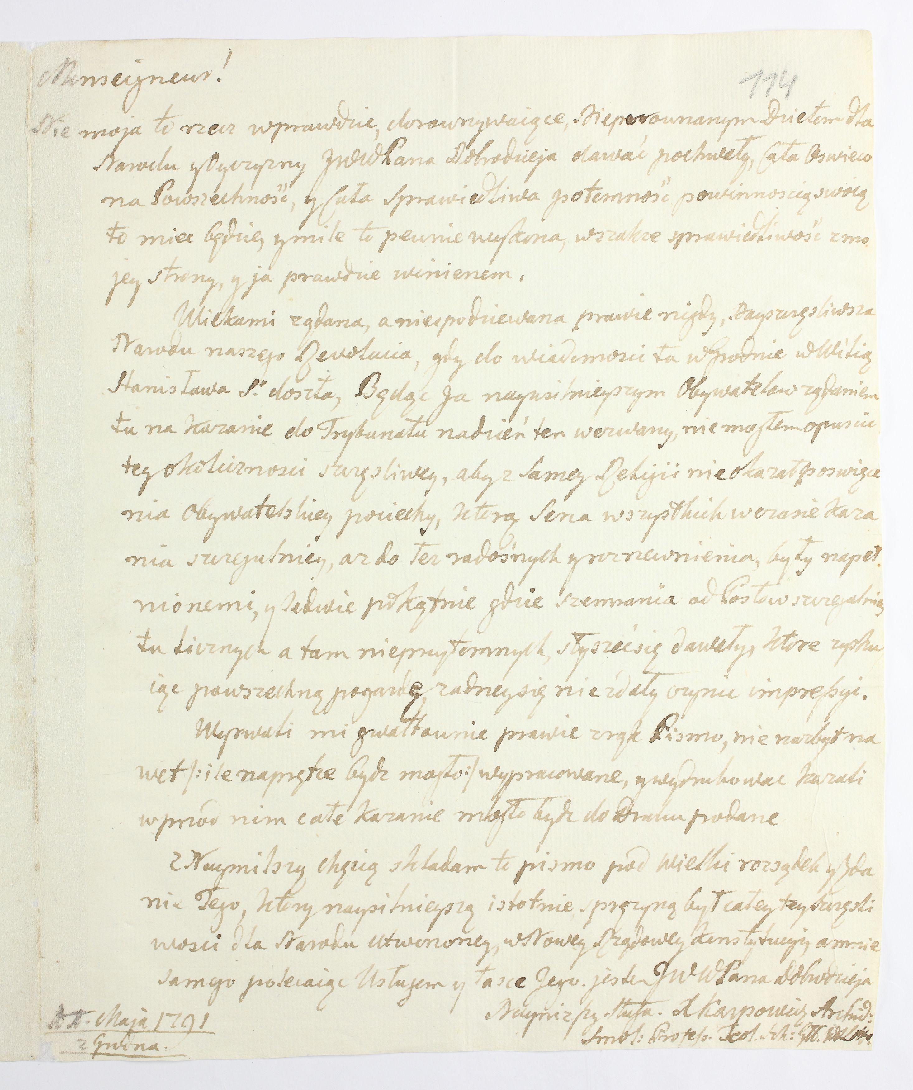 PL_1_335_279b-6_0114