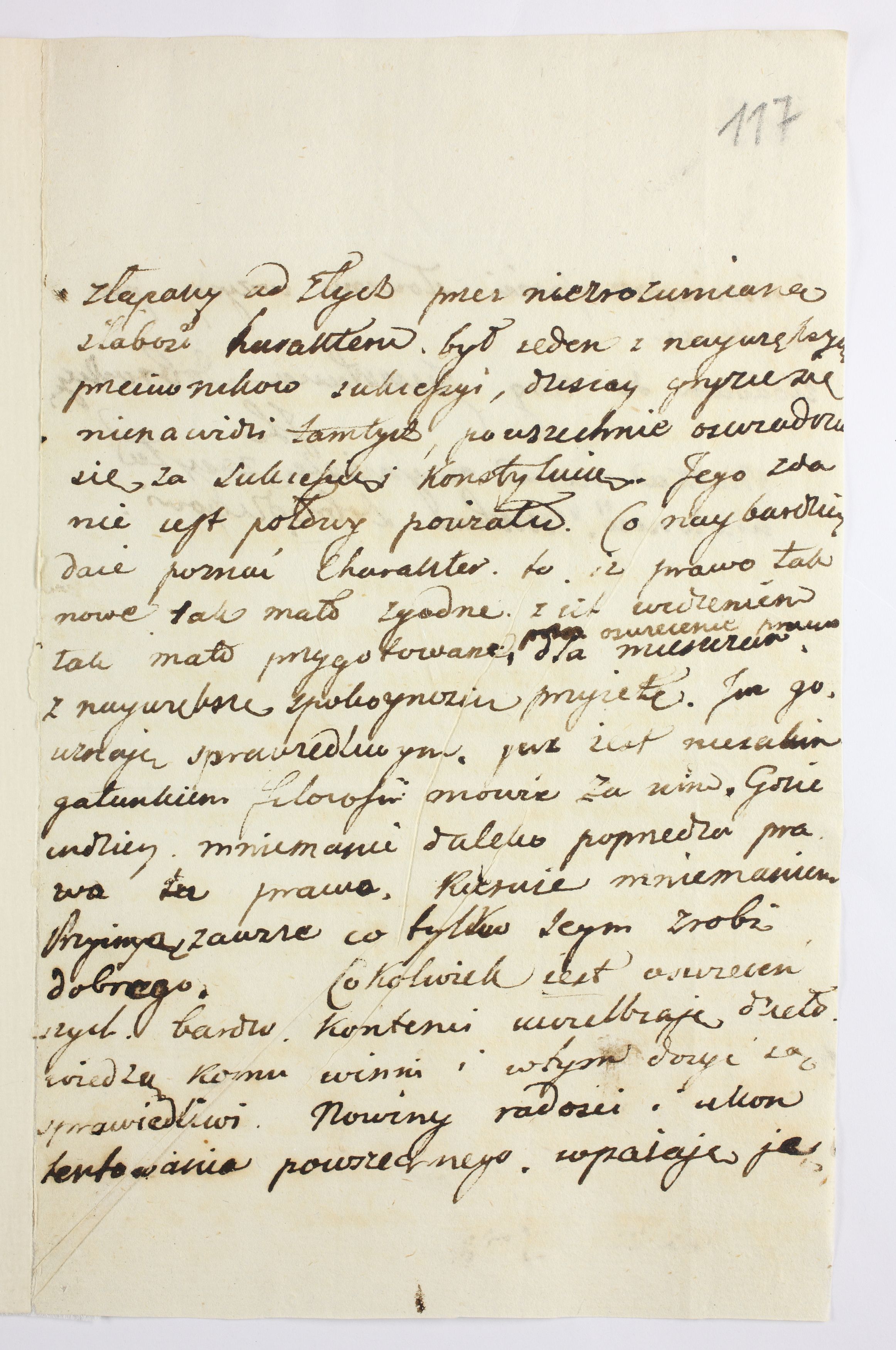 PL_1_335_279b-6_0117