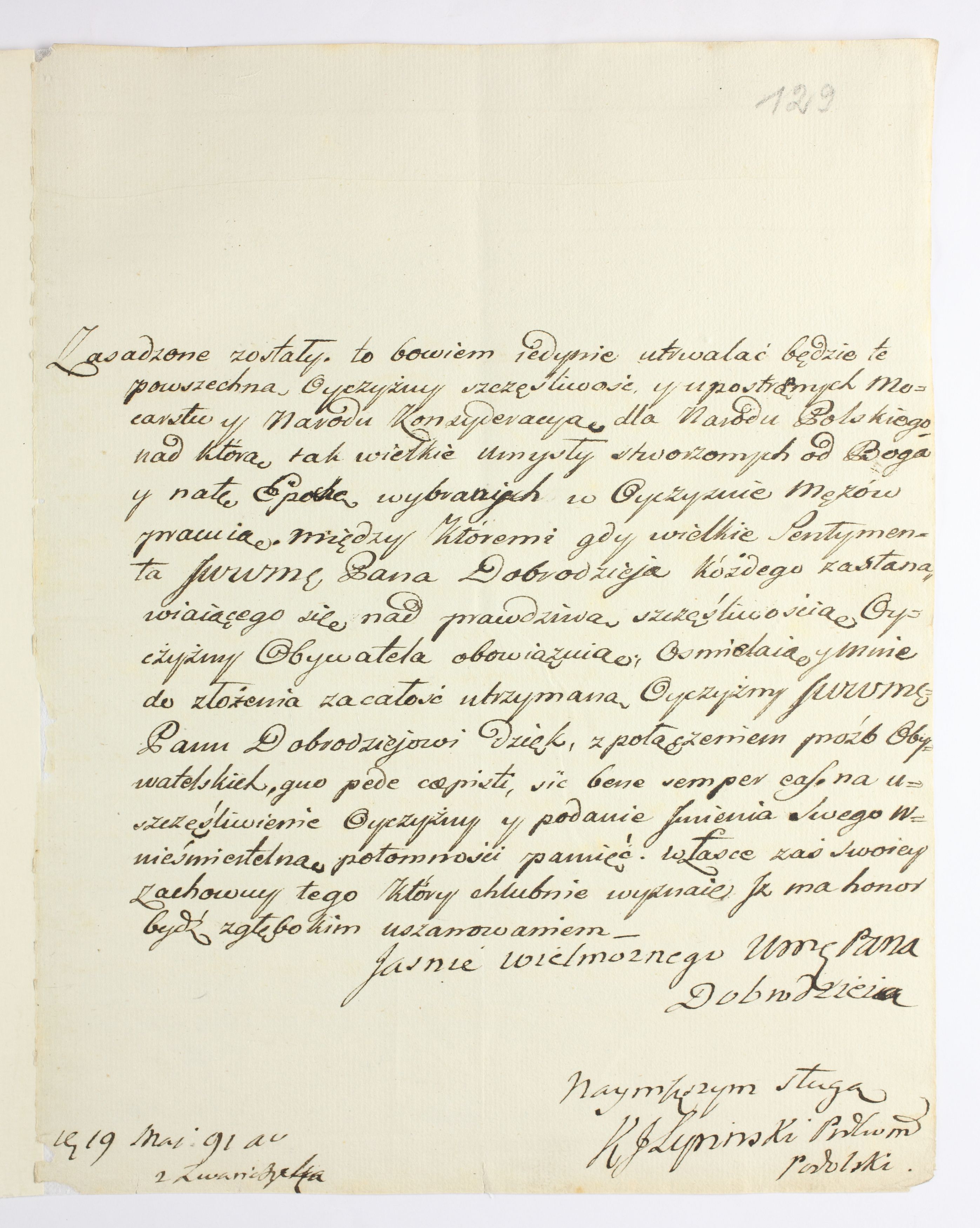 PL_1_335_279b-6_0129