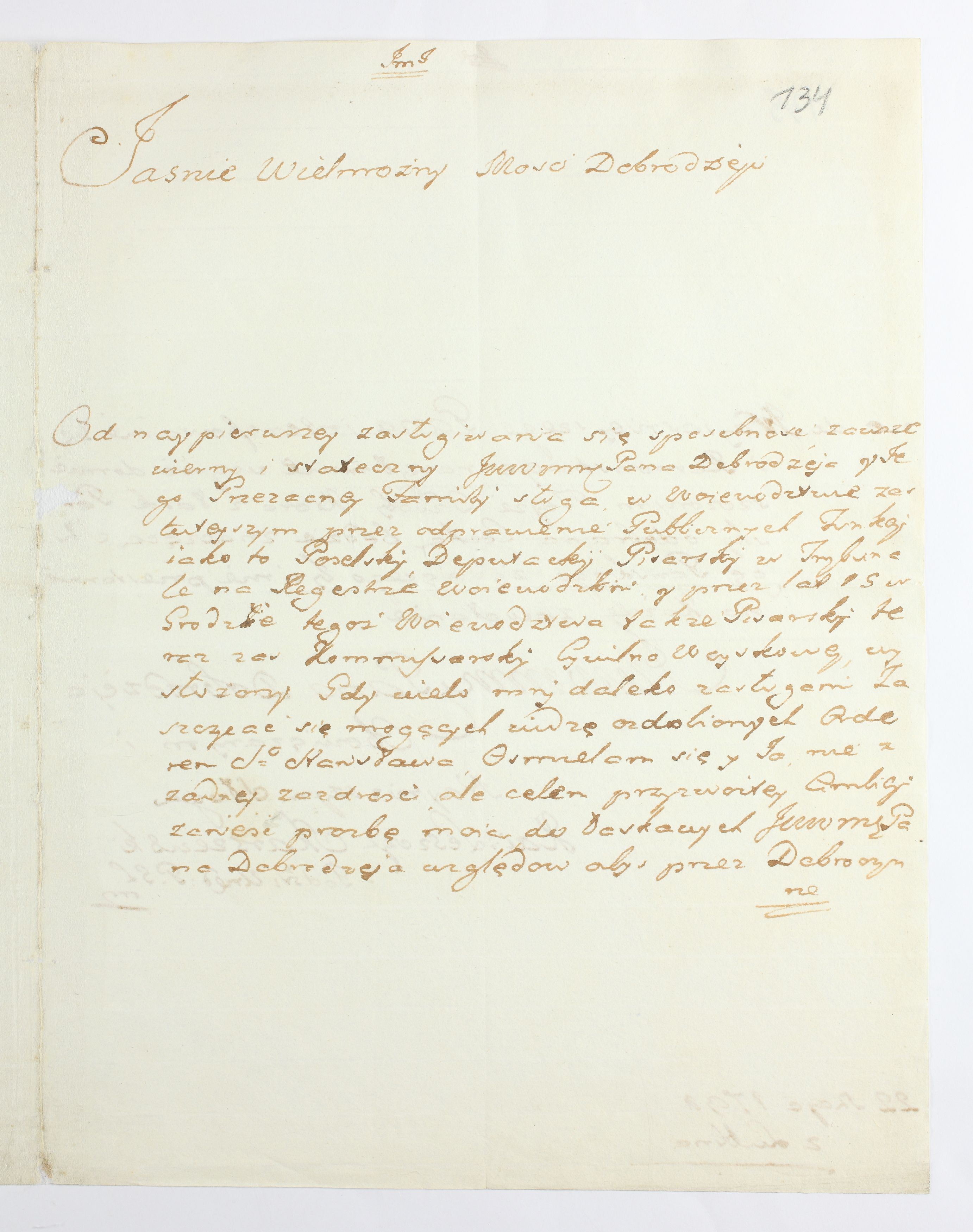 PL_1_335_279b-6_0134