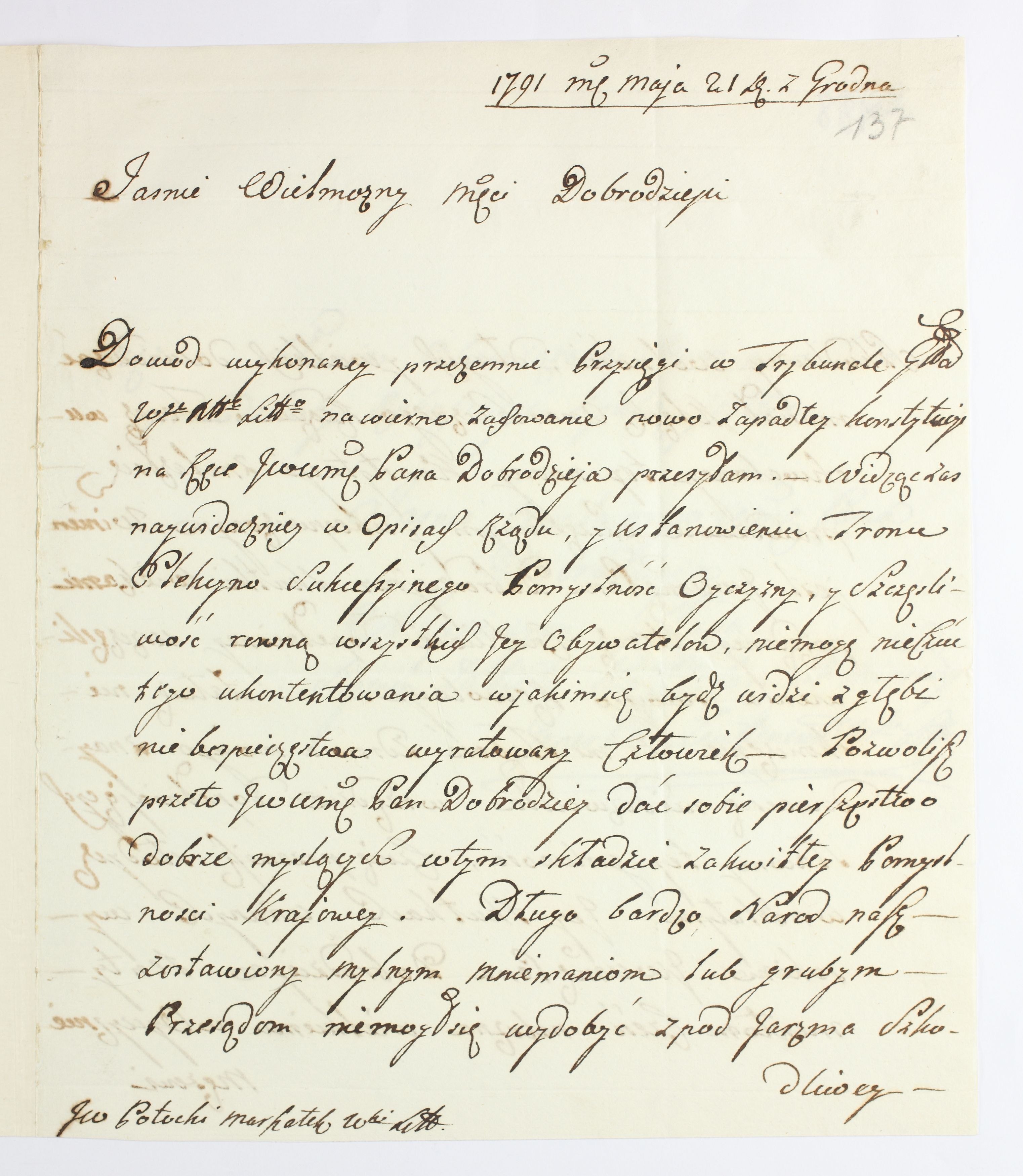 PL_1_335_279b-6_0137