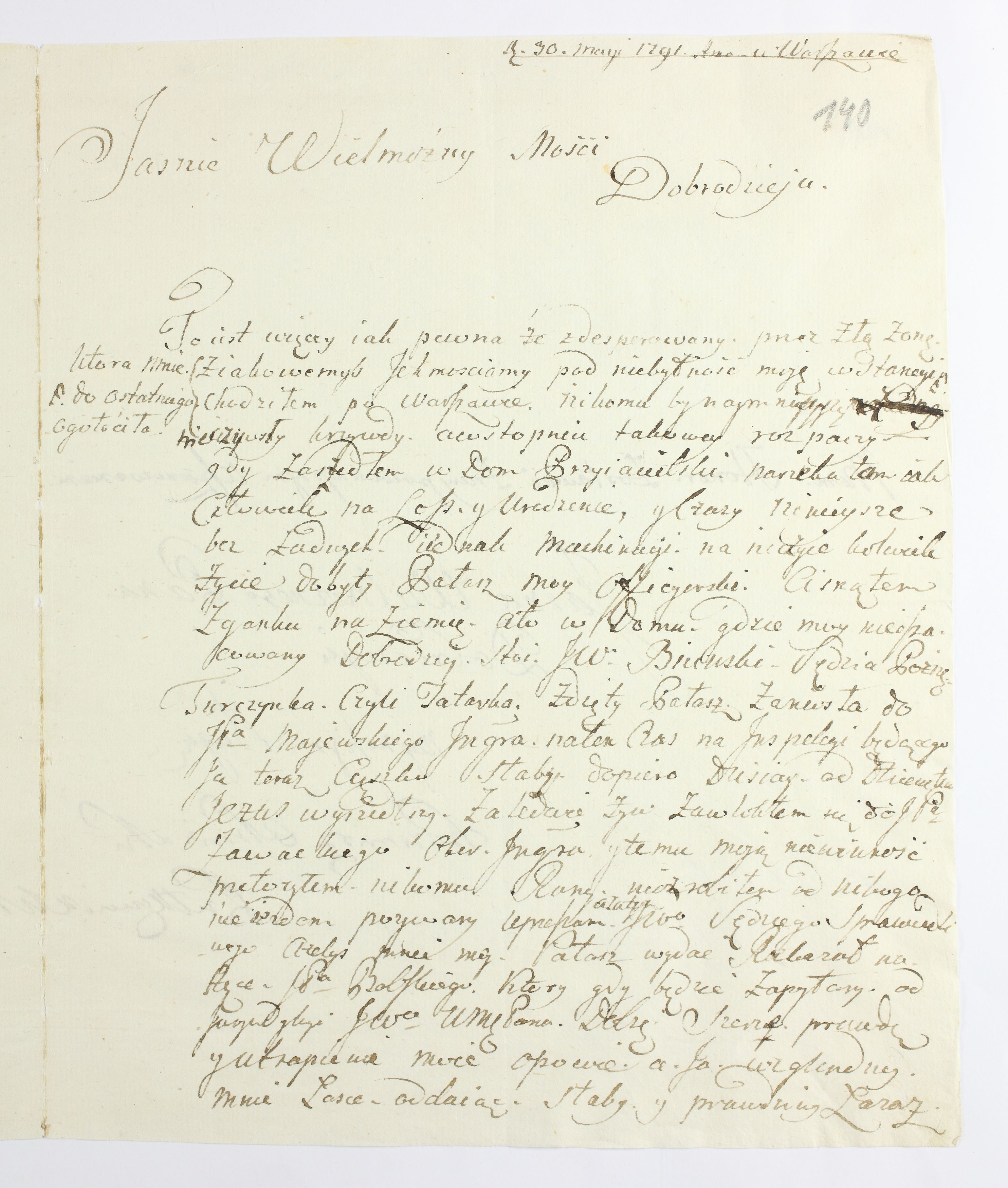 PL_1_335_279b-6_0140