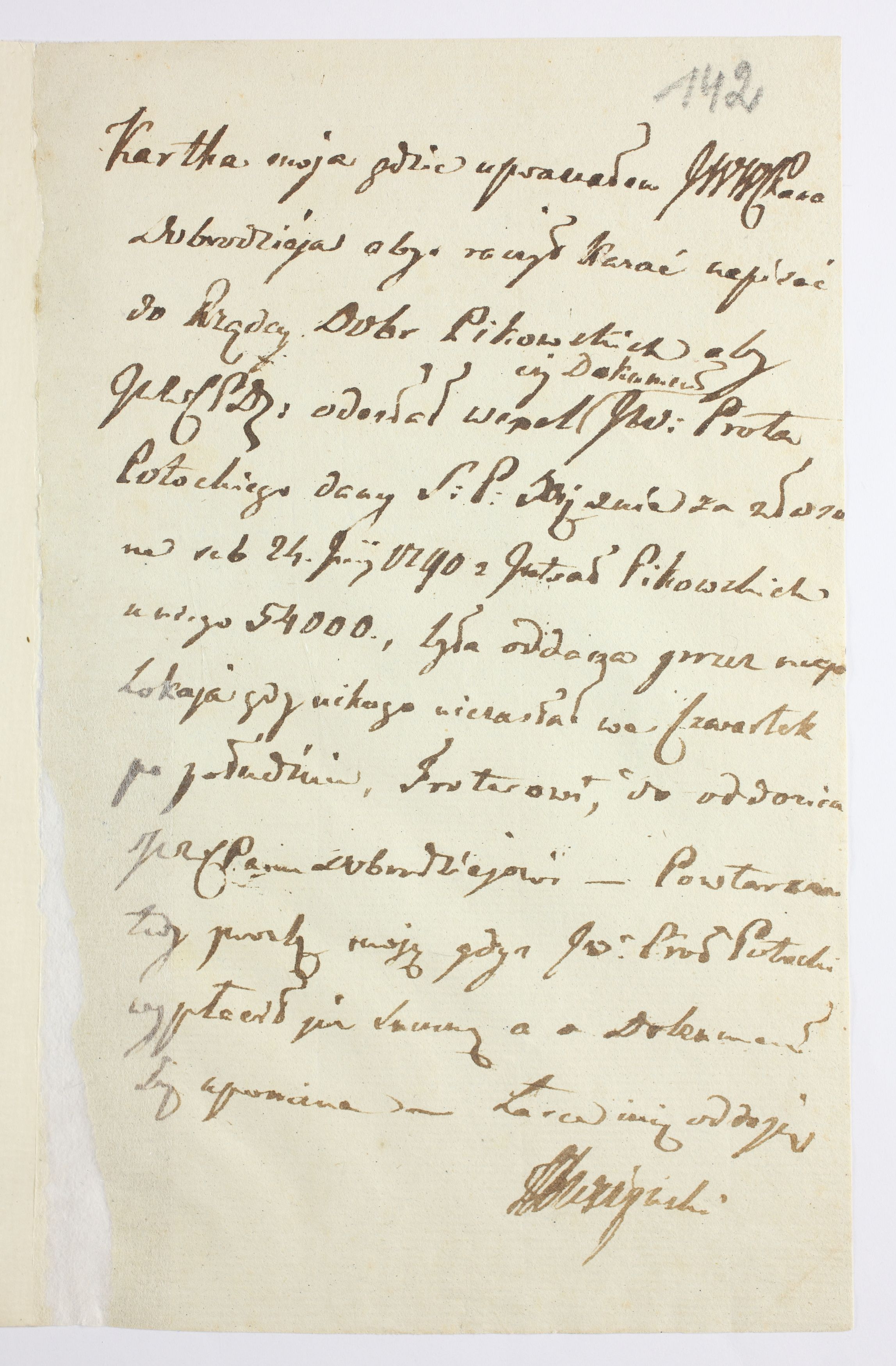 PL_1_335_279b-6_0142