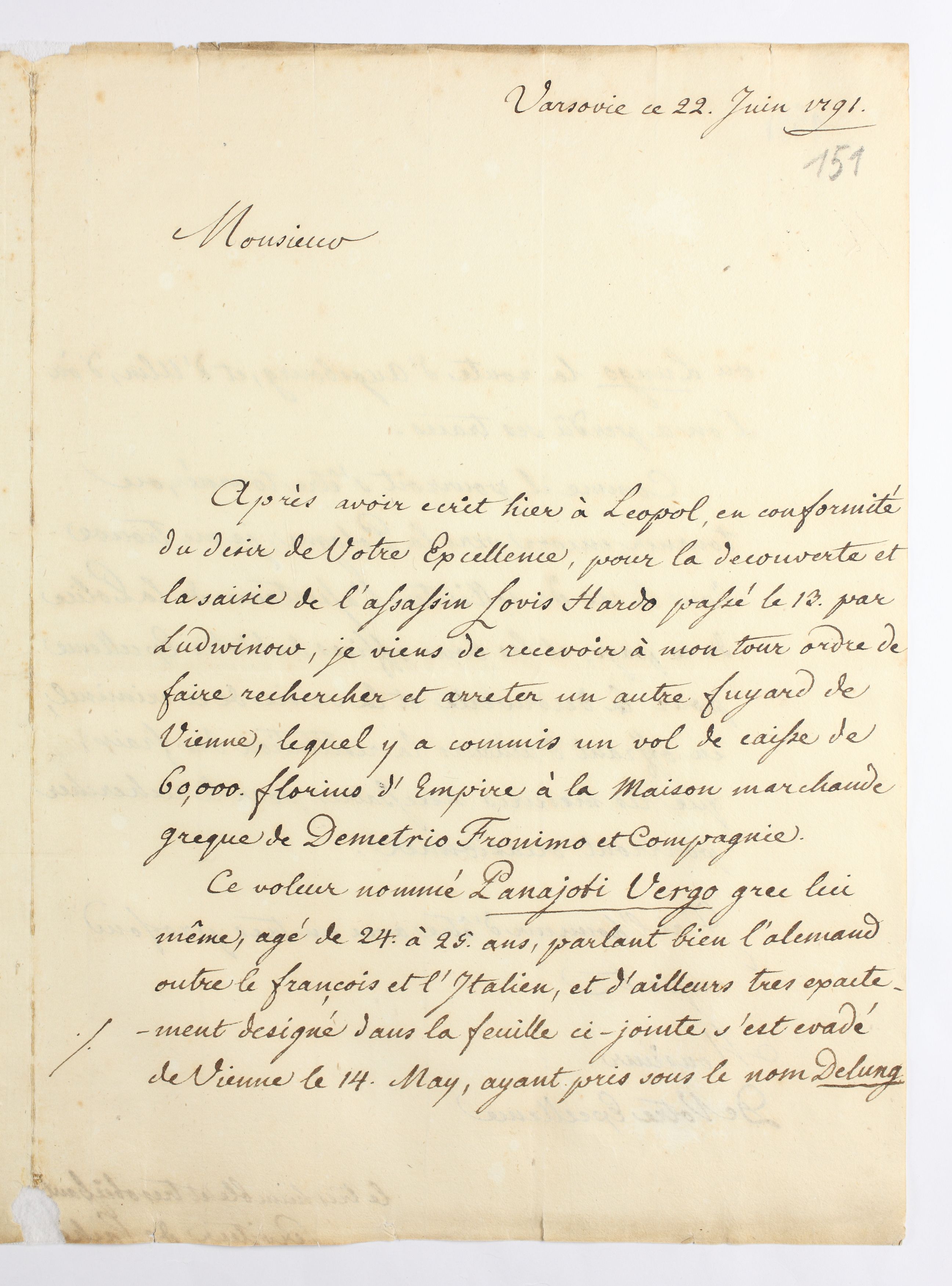 PL_1_335_279b-6_0151