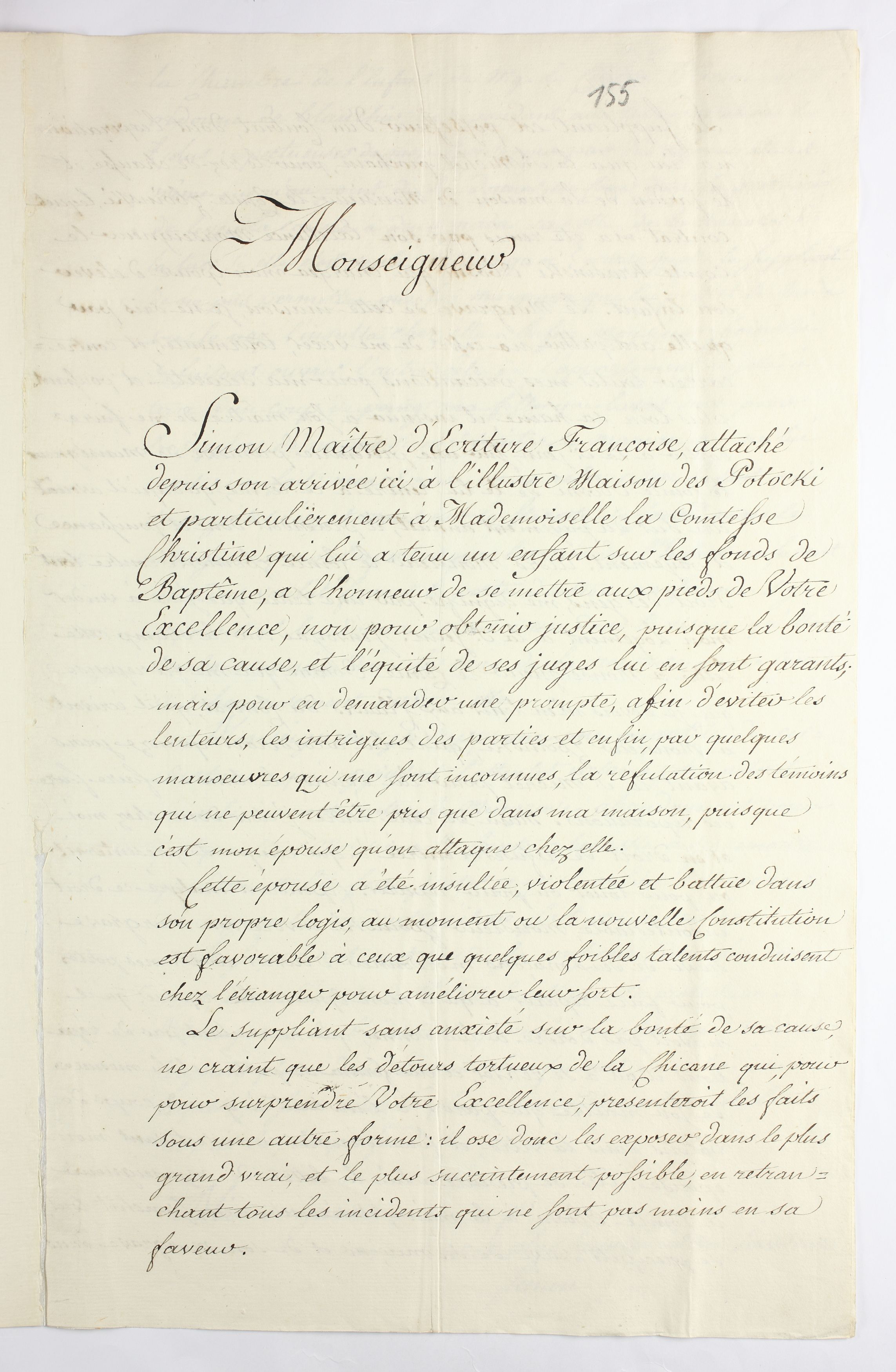 PL_1_335_279b-6_0155