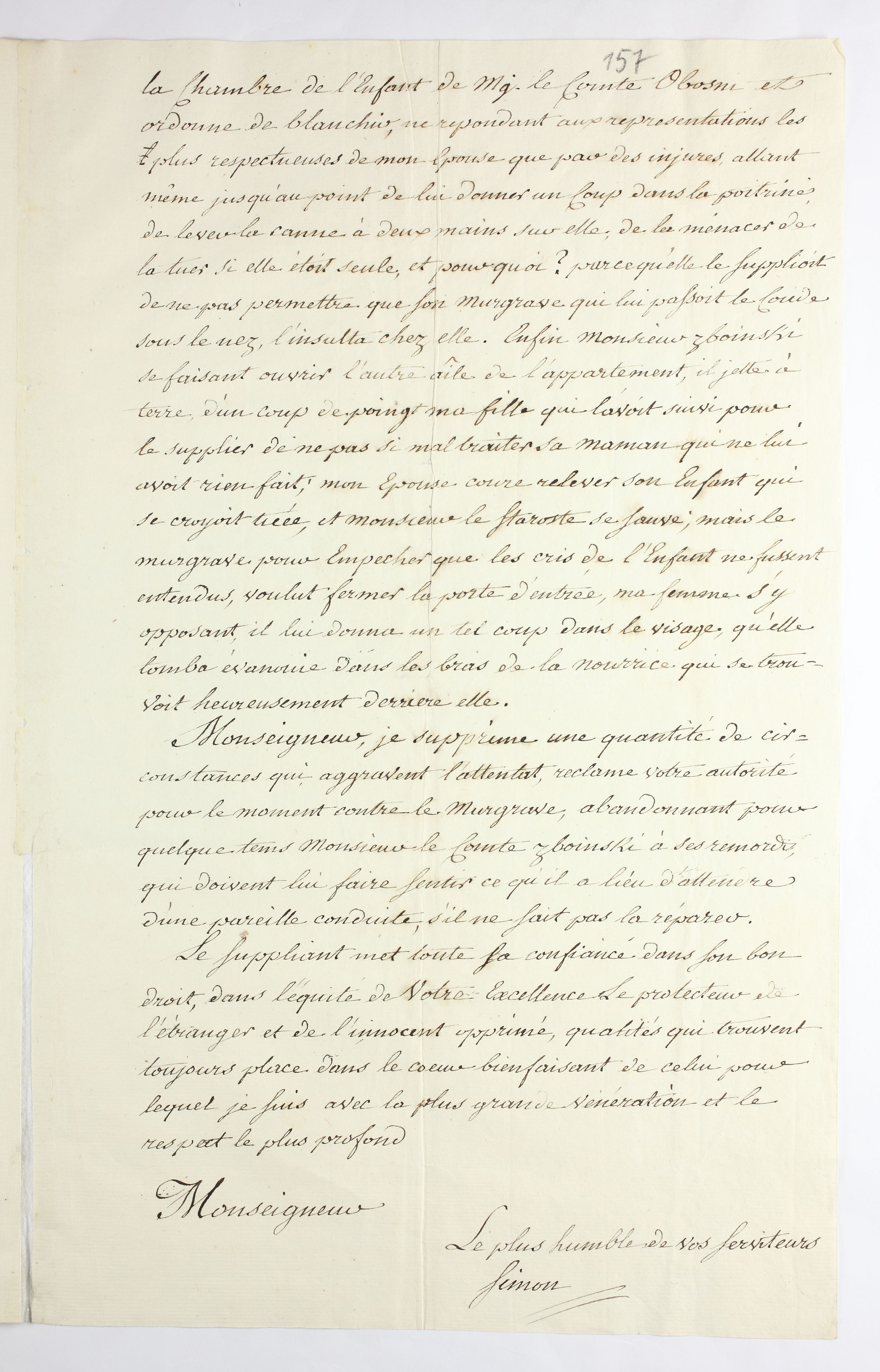 PL_1_335_279b-6_0157