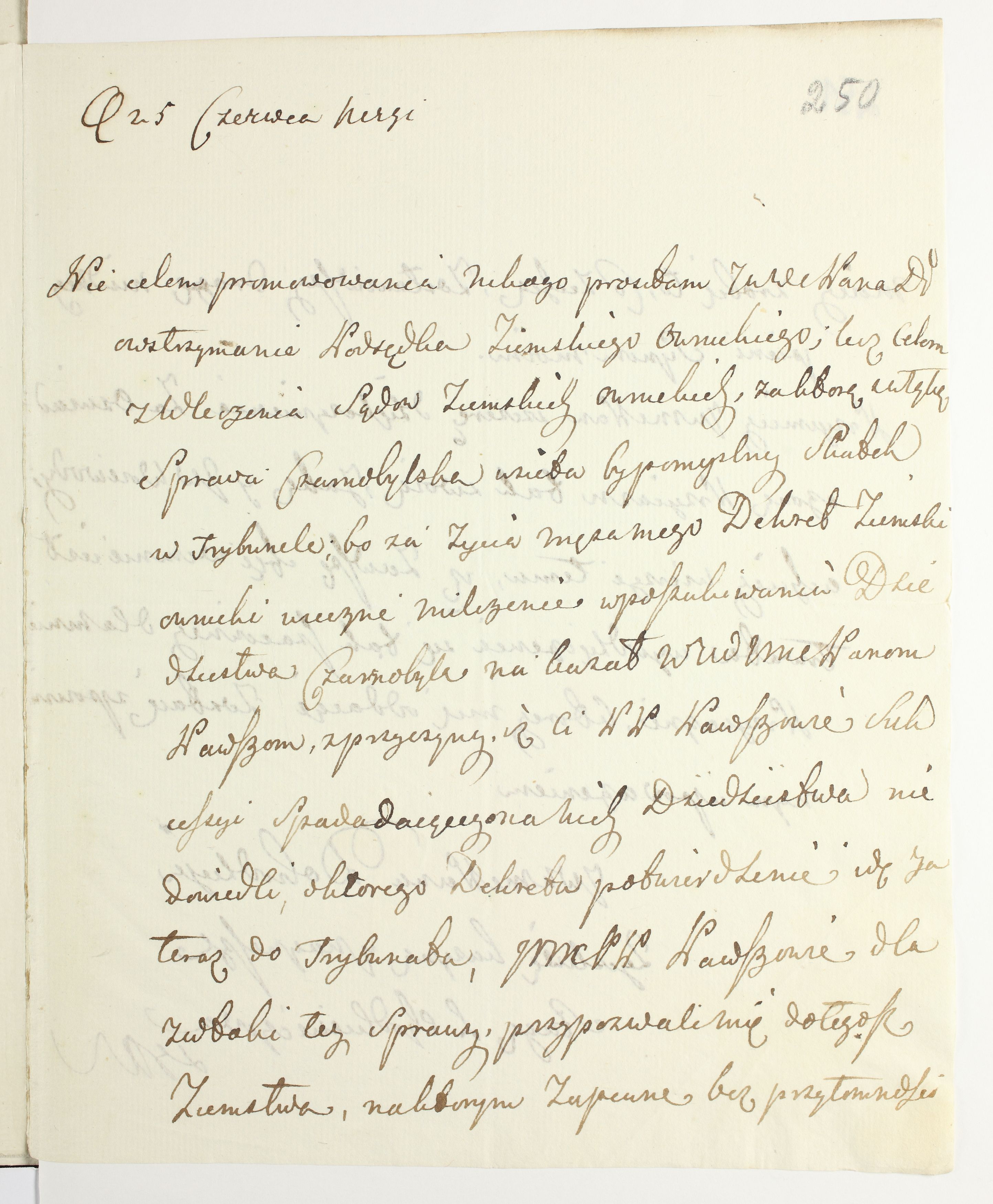 PL_1_335_279b-6_0250