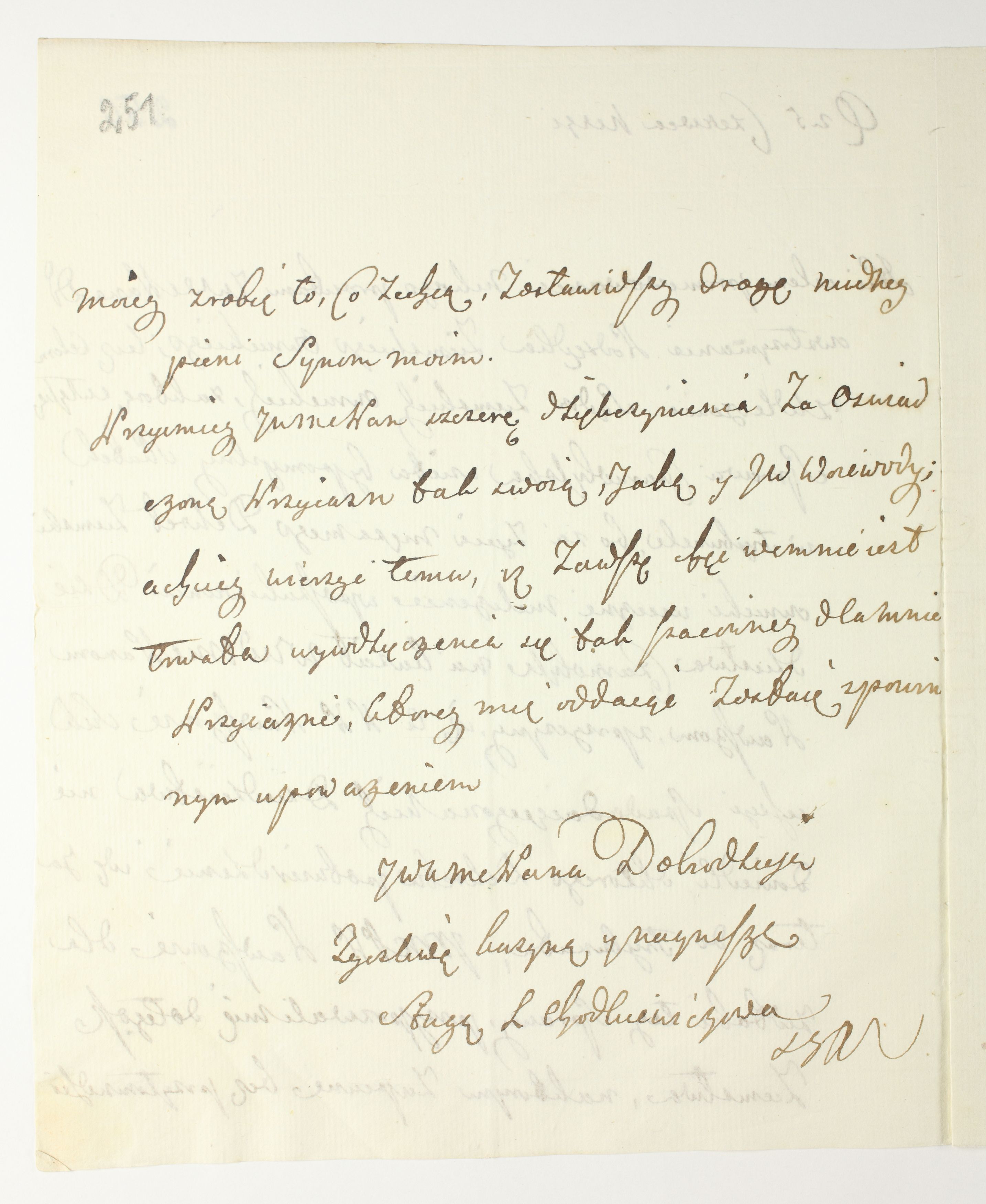 PL_1_335_279b-6_0251