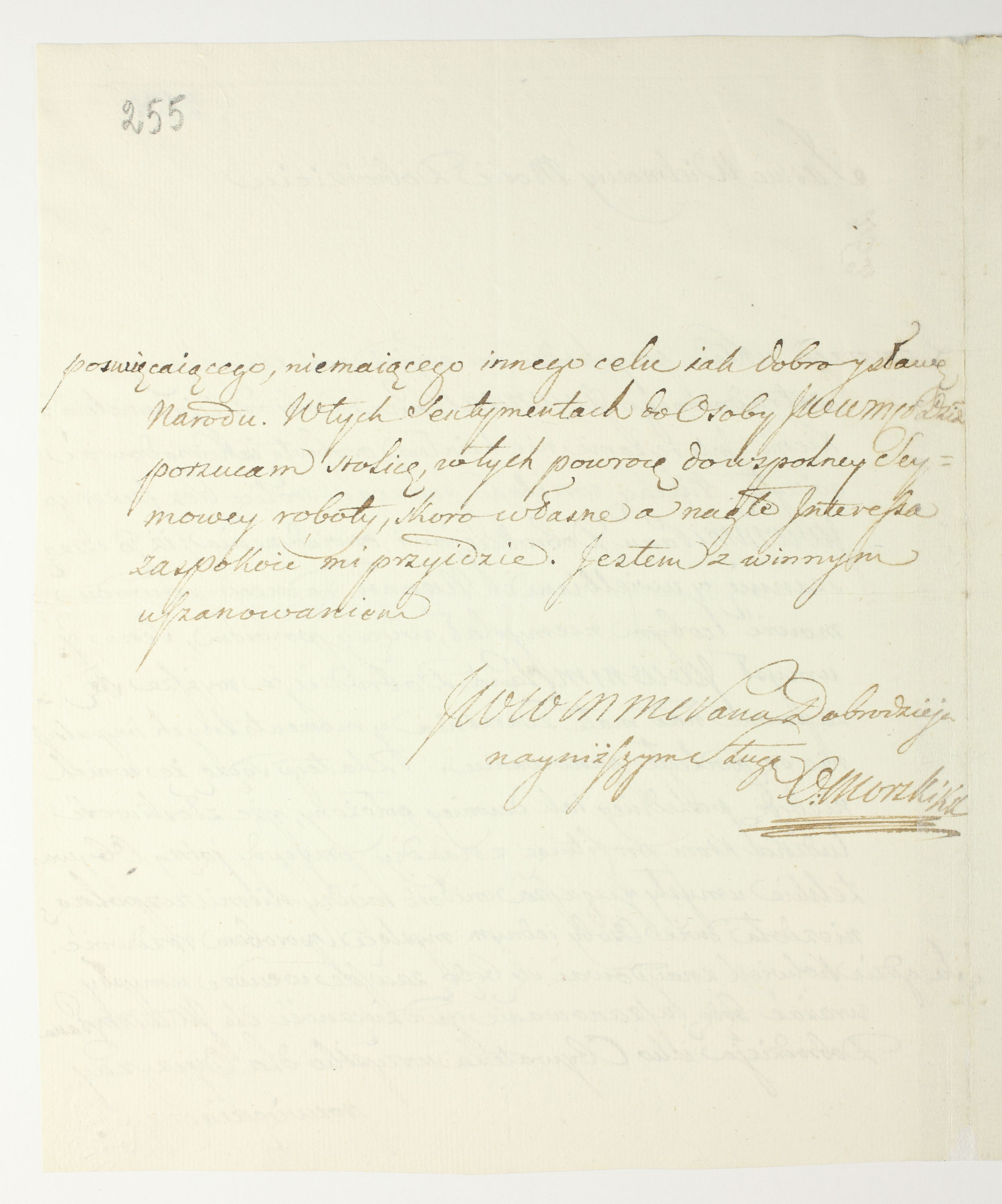 PL_1_335_279b-6_0255