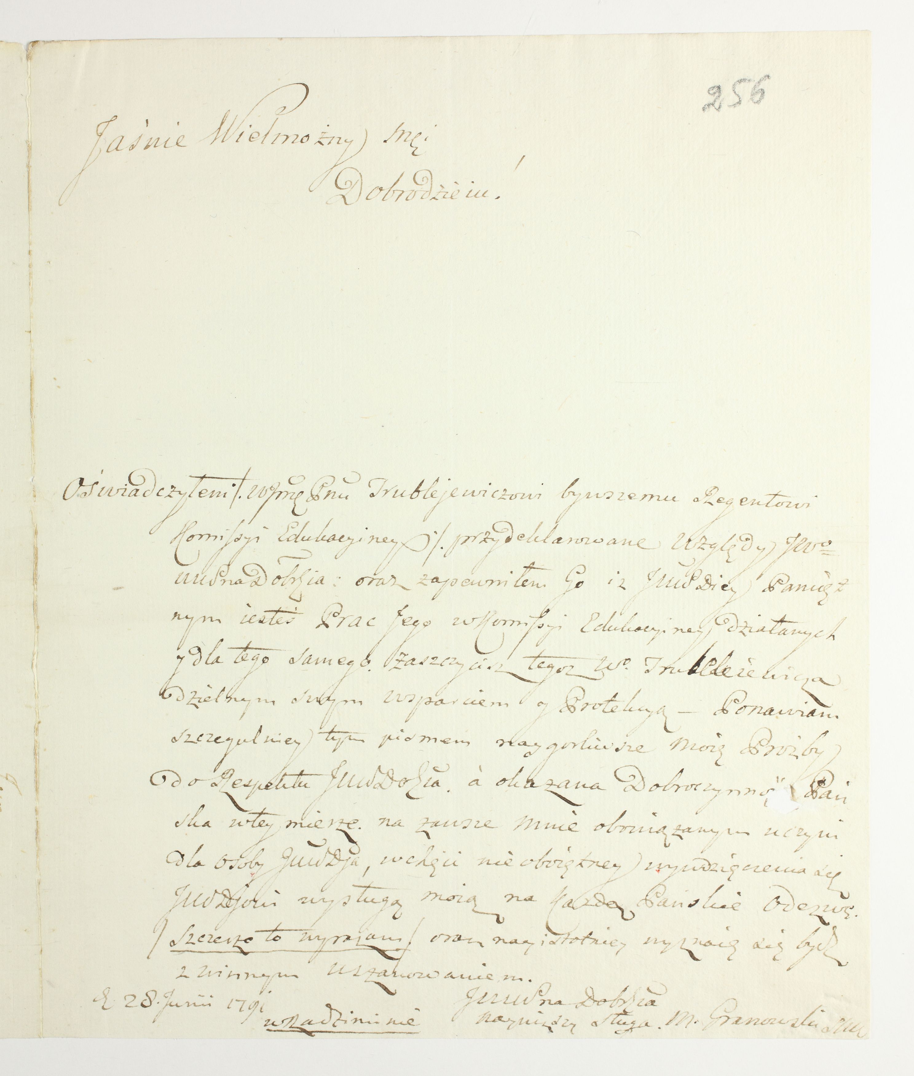 PL_1_335_279b-6_0256