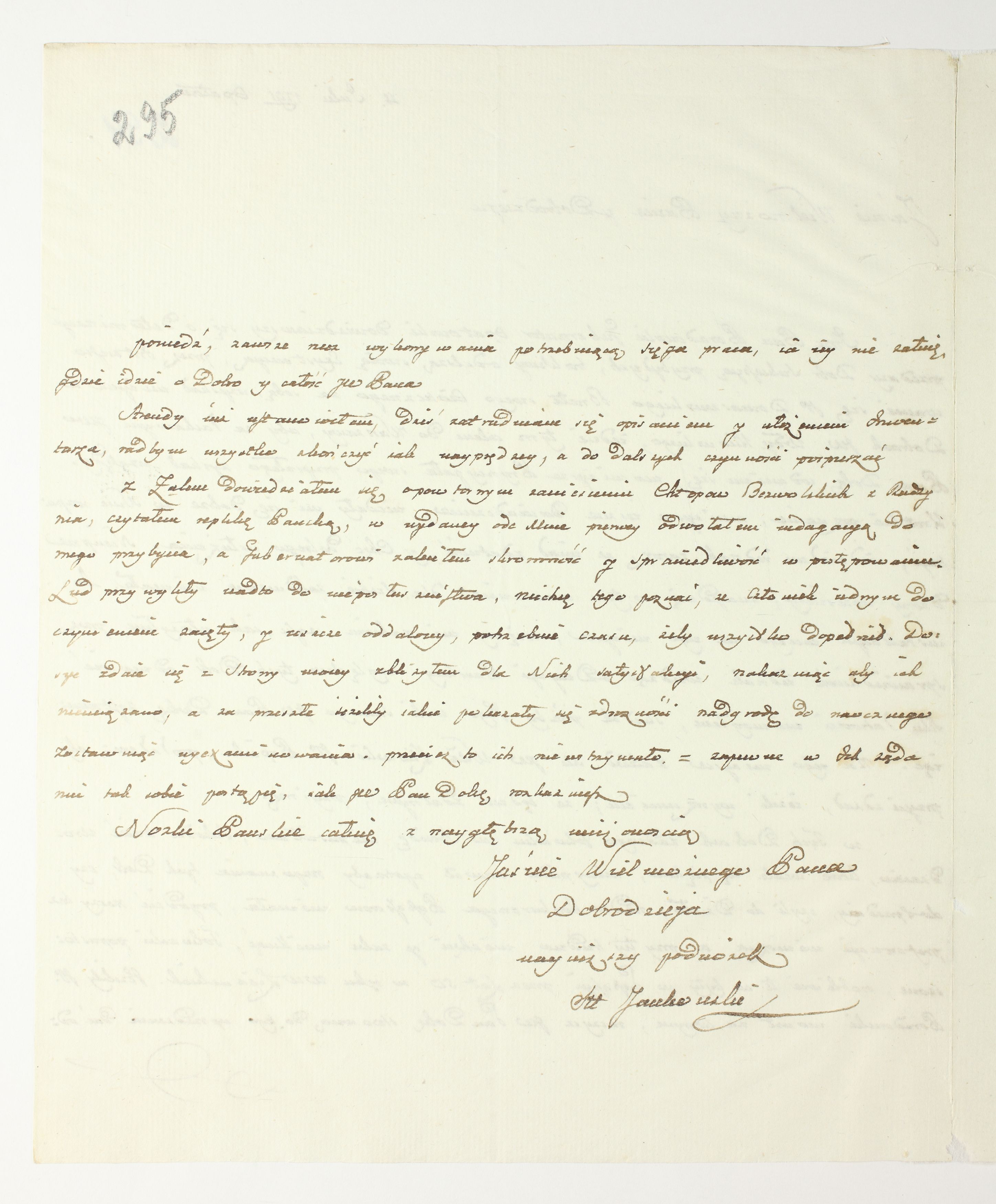 PL_1_335_279b-6_0295