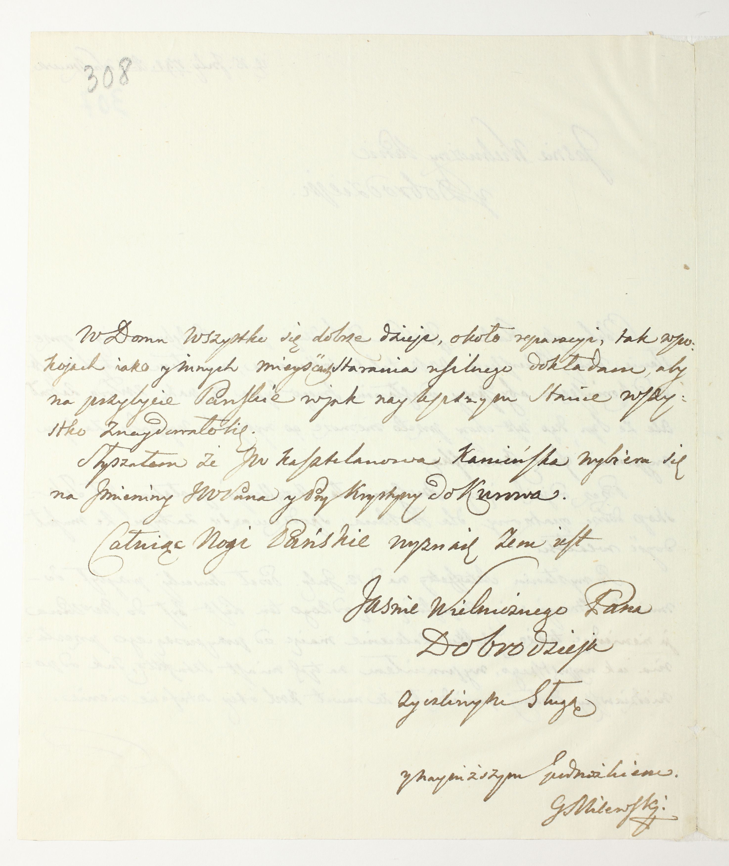 PL_1_335_279b-6_0308