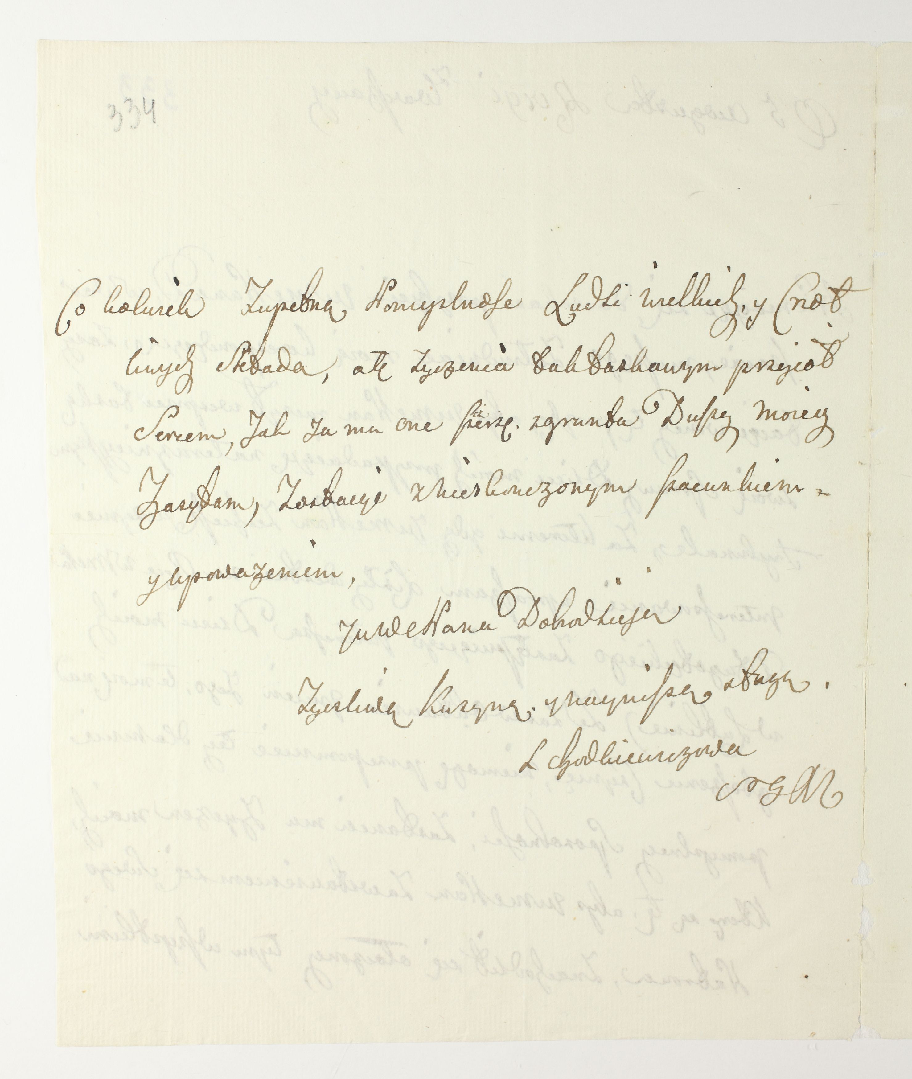 PL_1_335_279b-6_0334