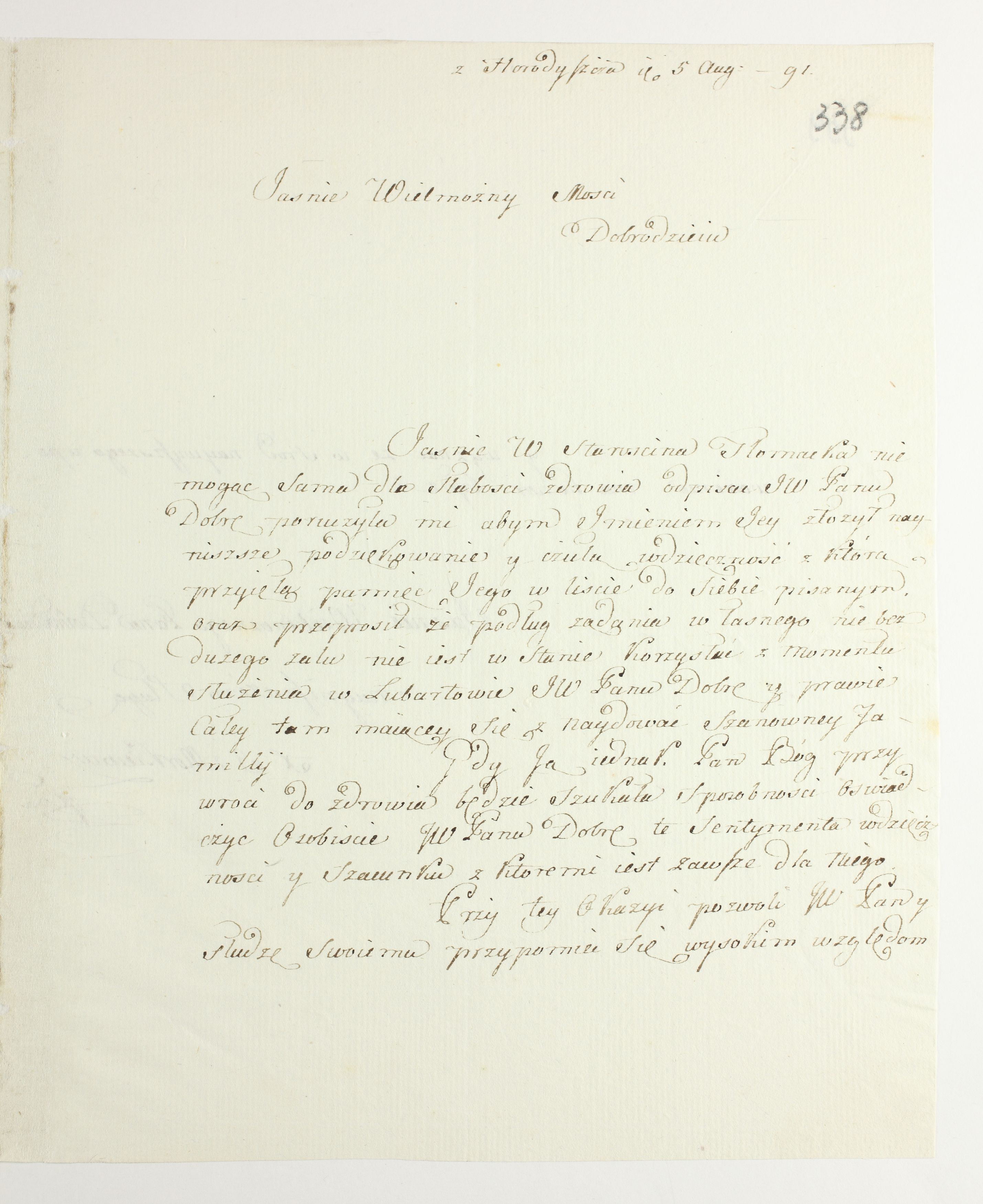 PL_1_335_279b-6_0338