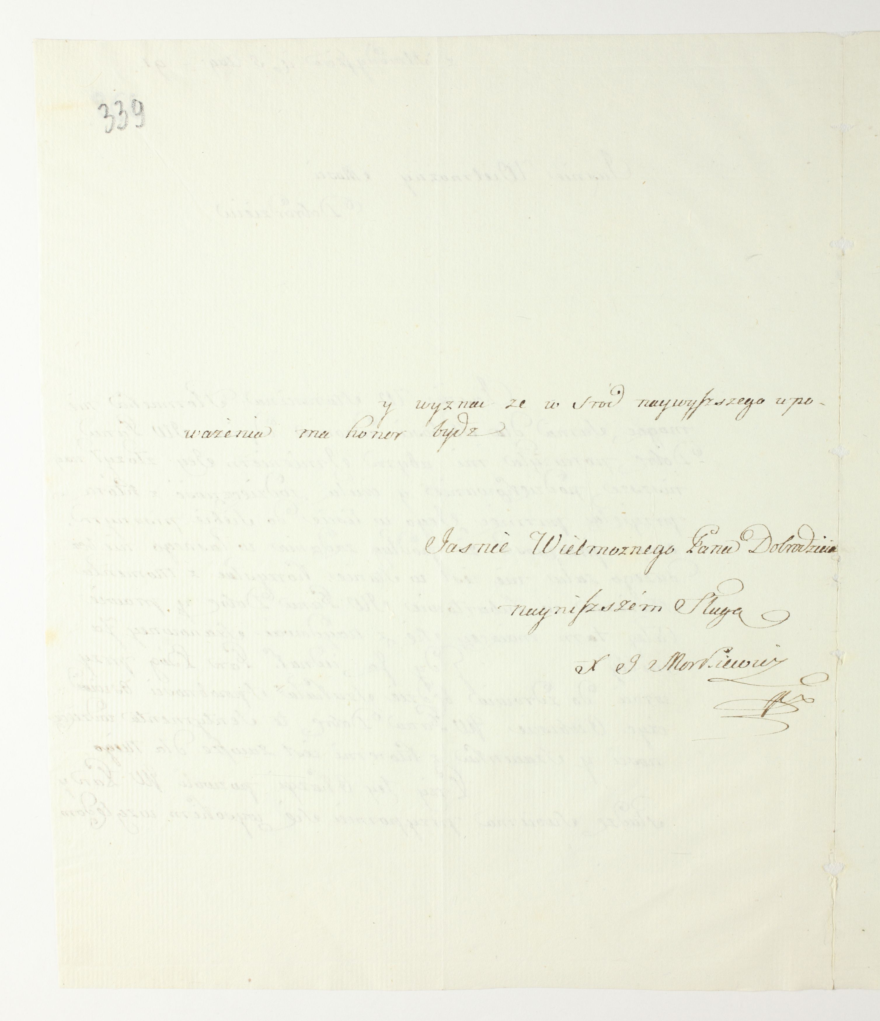 PL_1_335_279b-6_0339