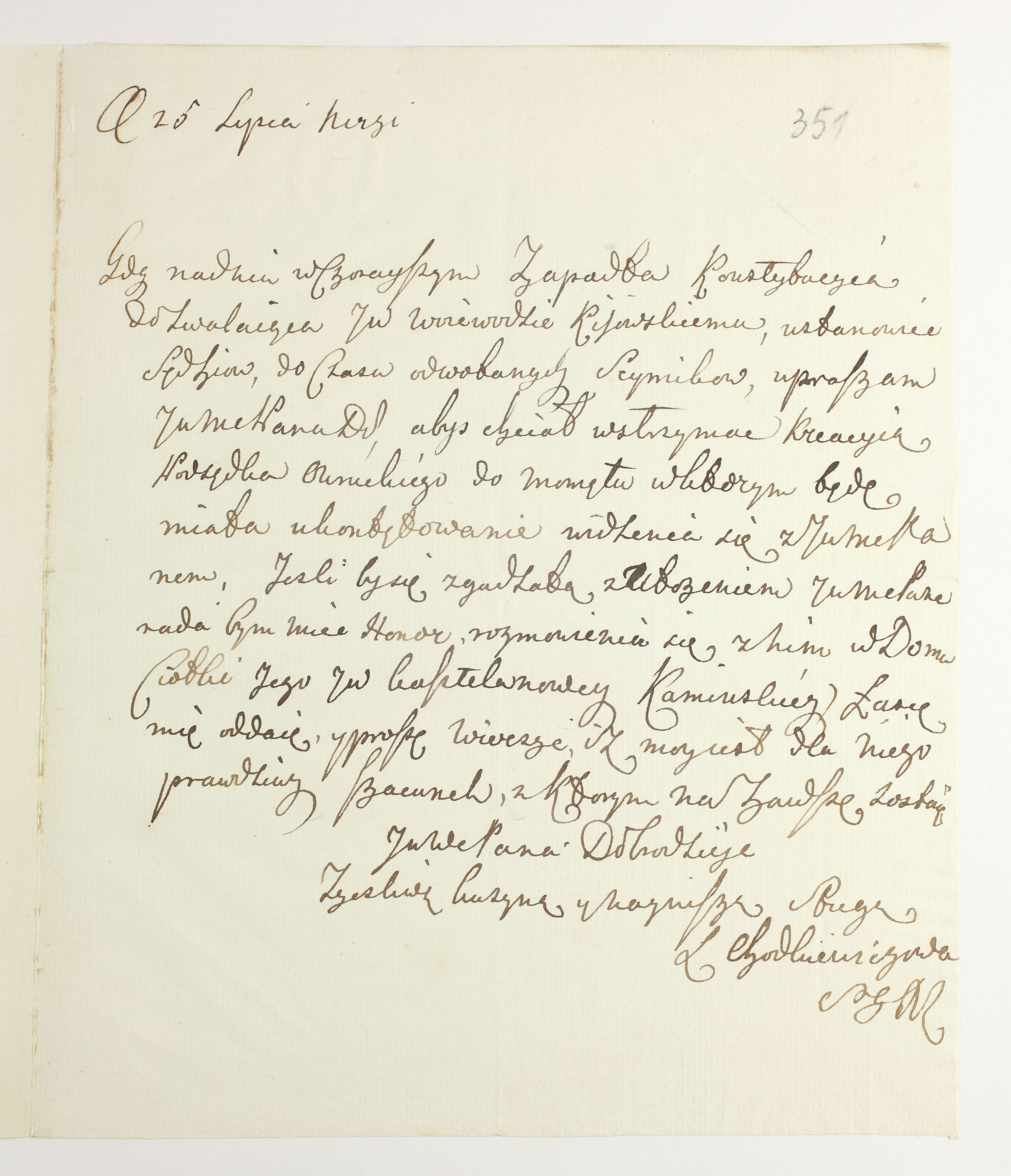 PL_1_335_279b-6_0351