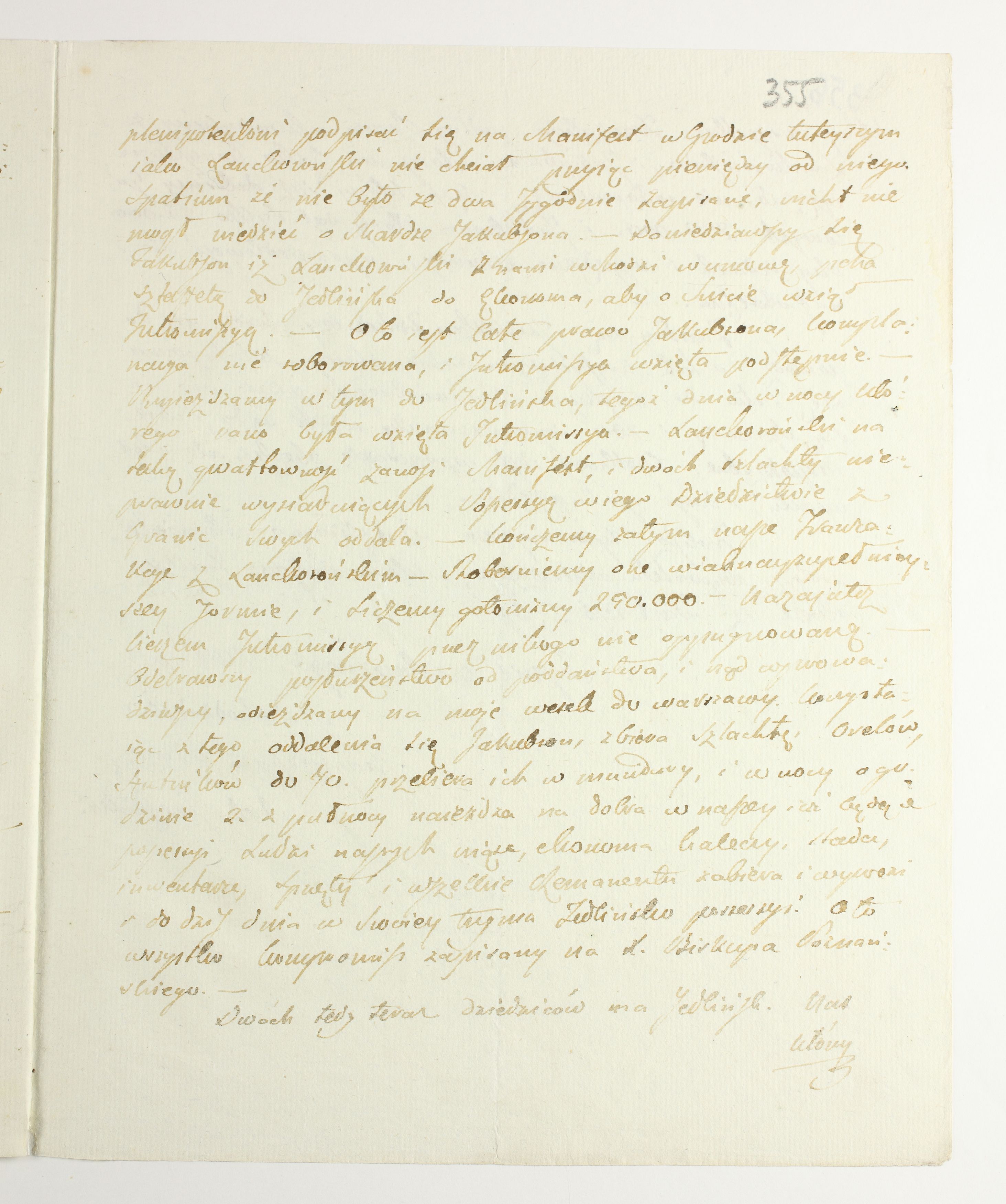 PL_1_335_279b-6_0355