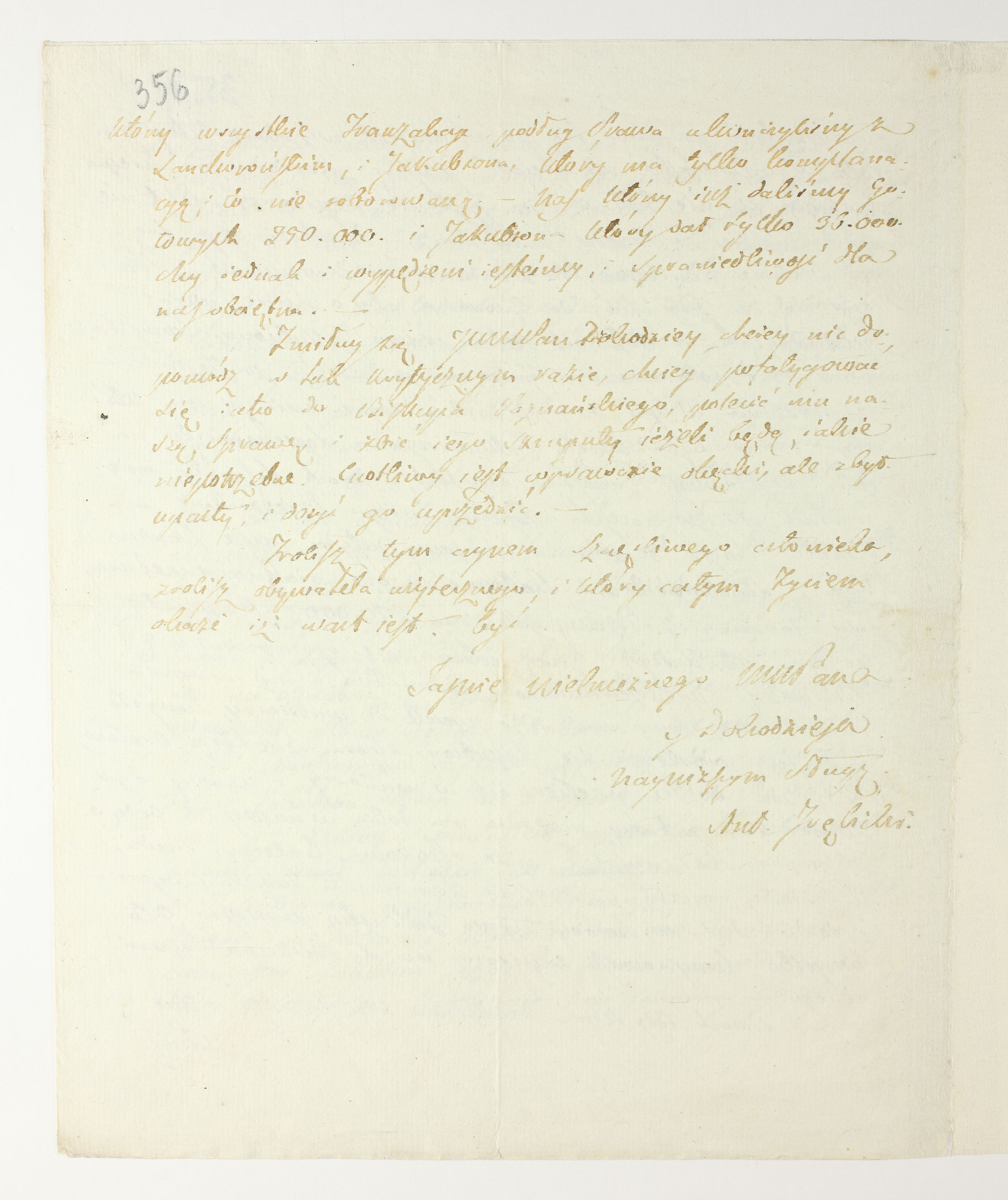 PL_1_335_279b-6_0356