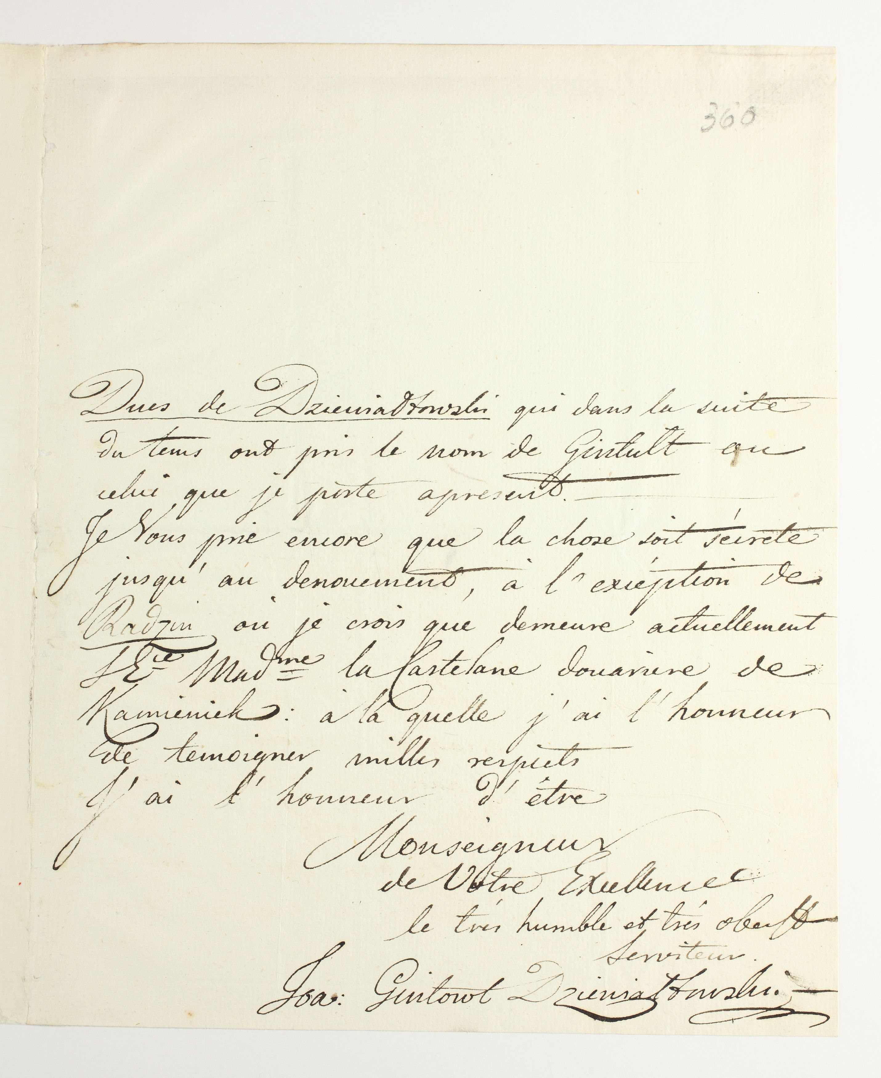 PL_1_335_279b-6_0360