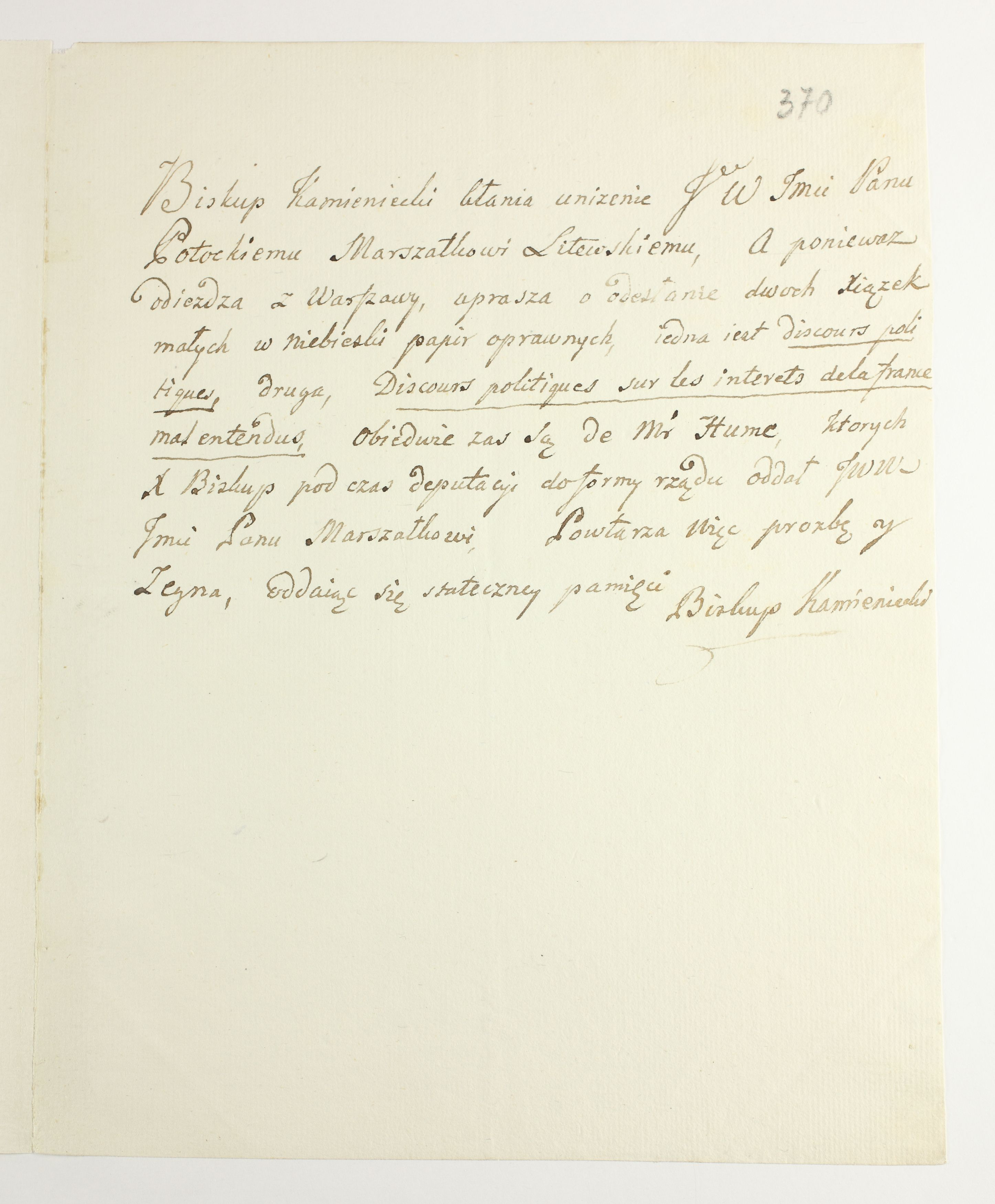 PL_1_335_279b-6_0370