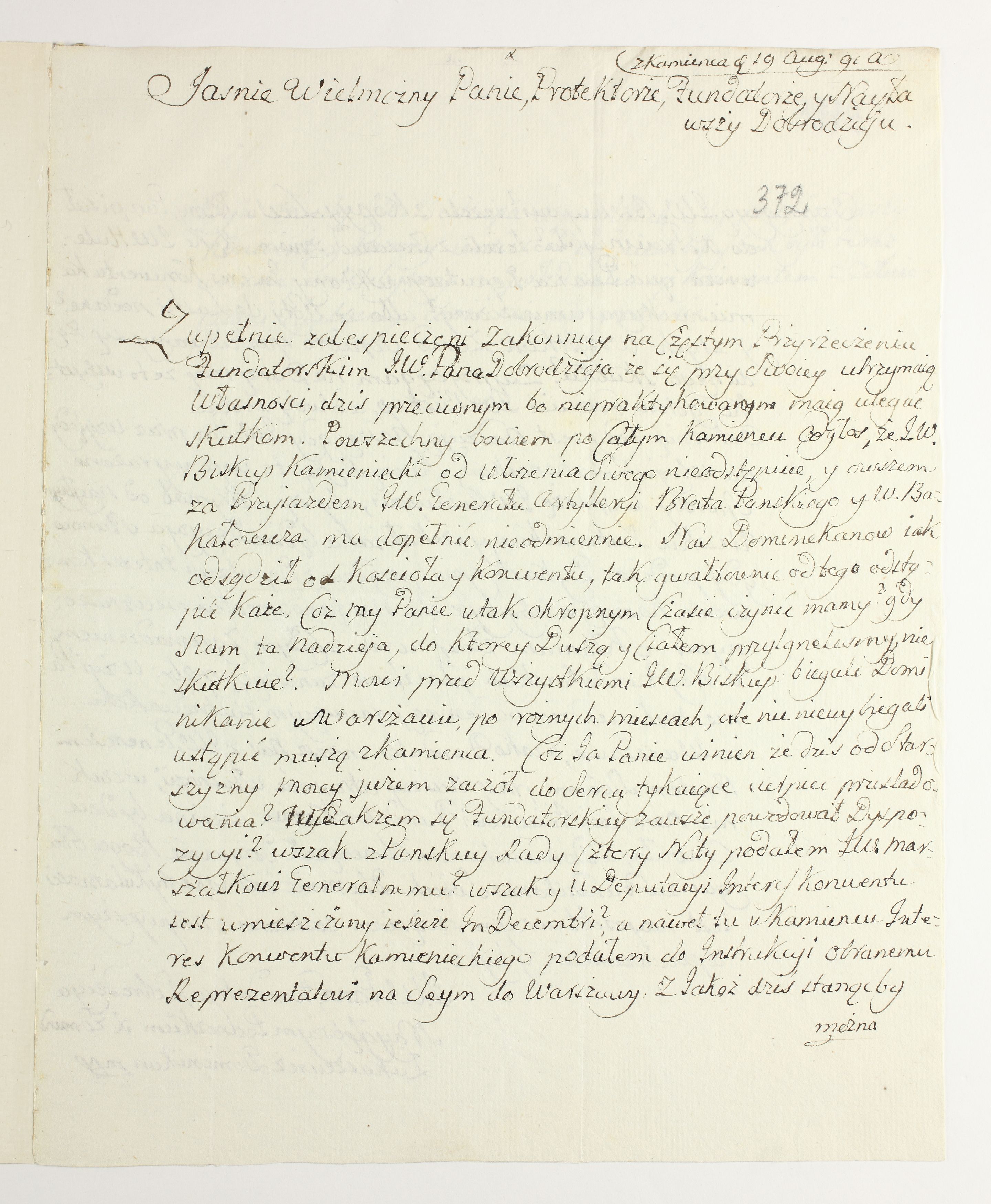 PL_1_335_279b-6_0372