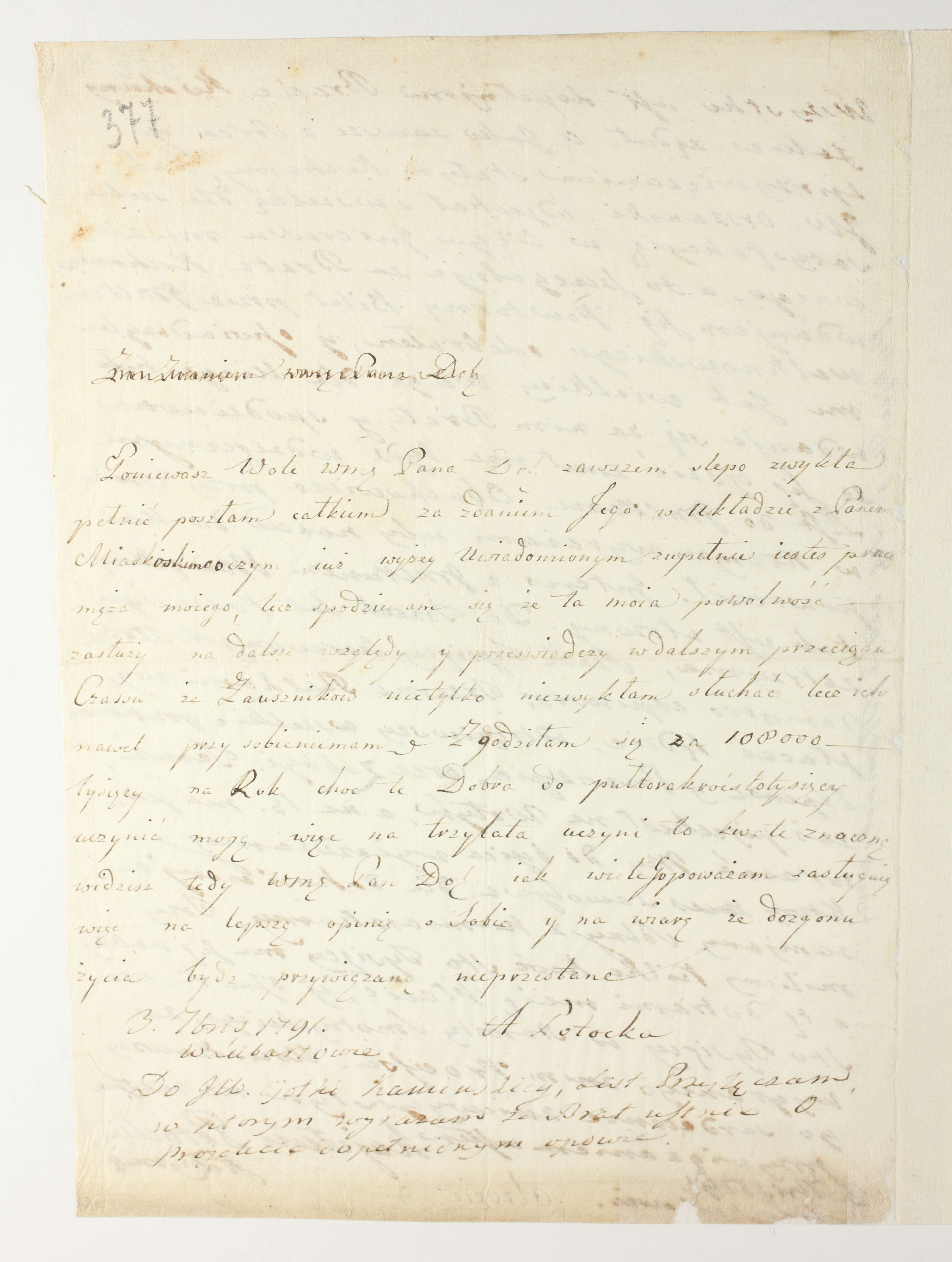 PL_1_335_279b-6_0377