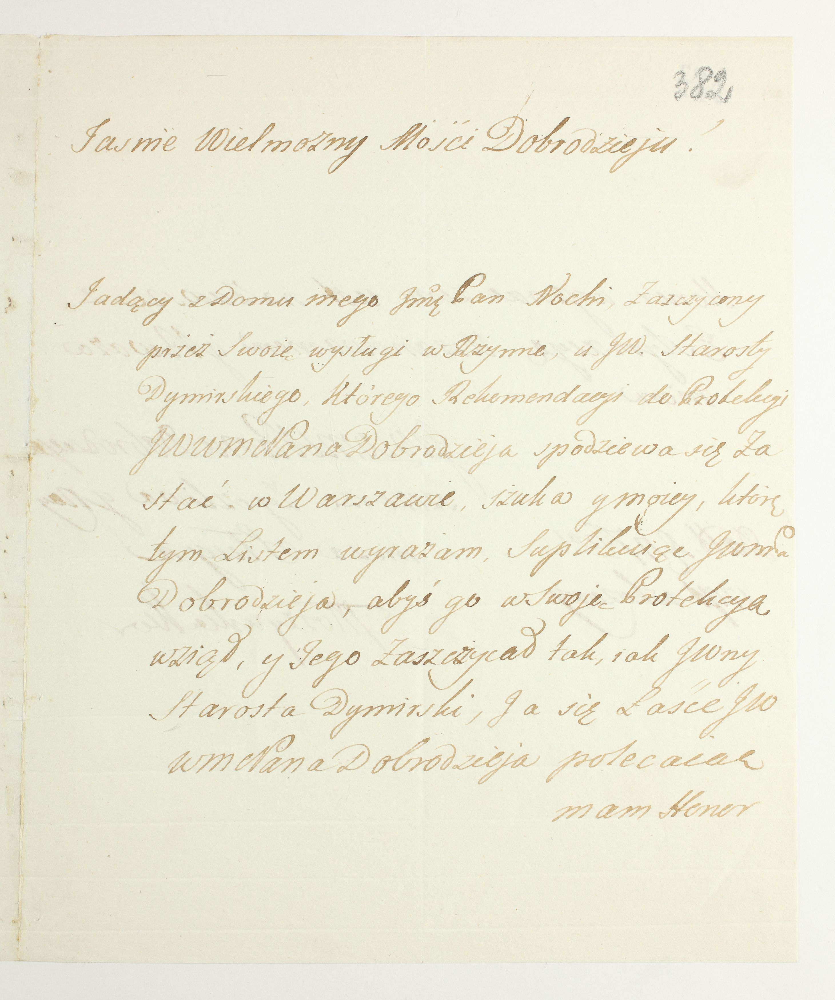 PL_1_335_279b-6_0382