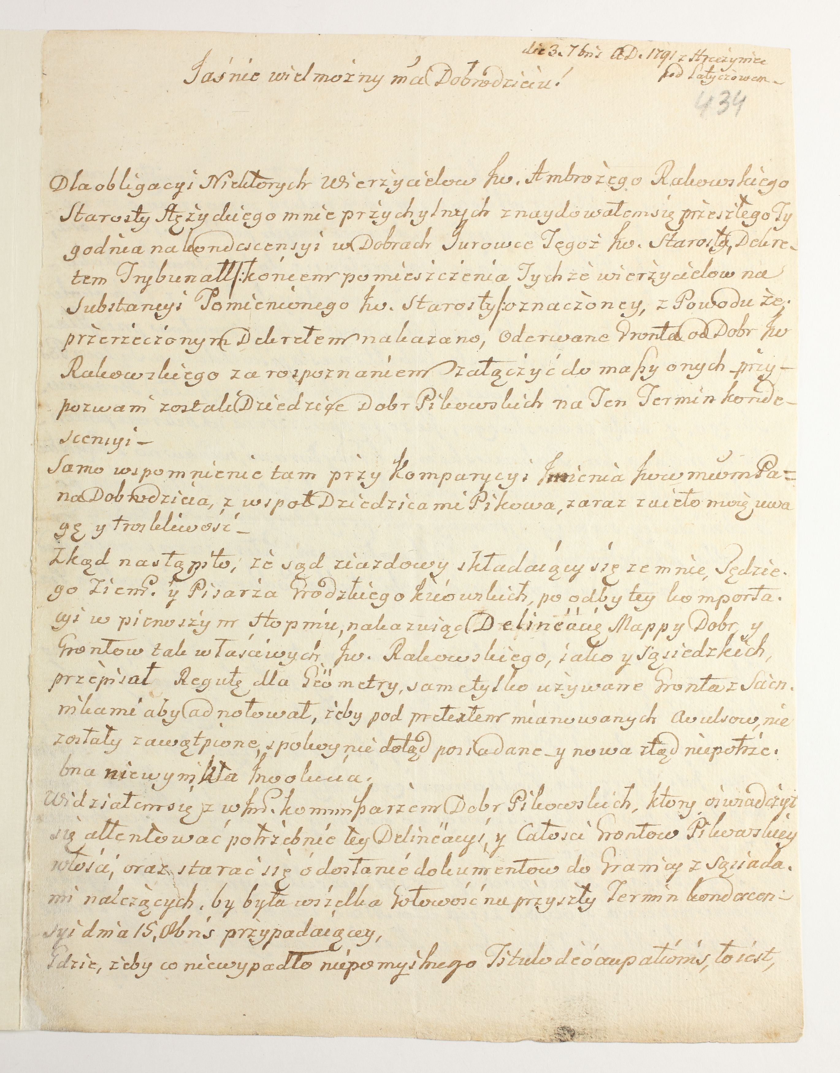 PL_1_335_279b-6_0434