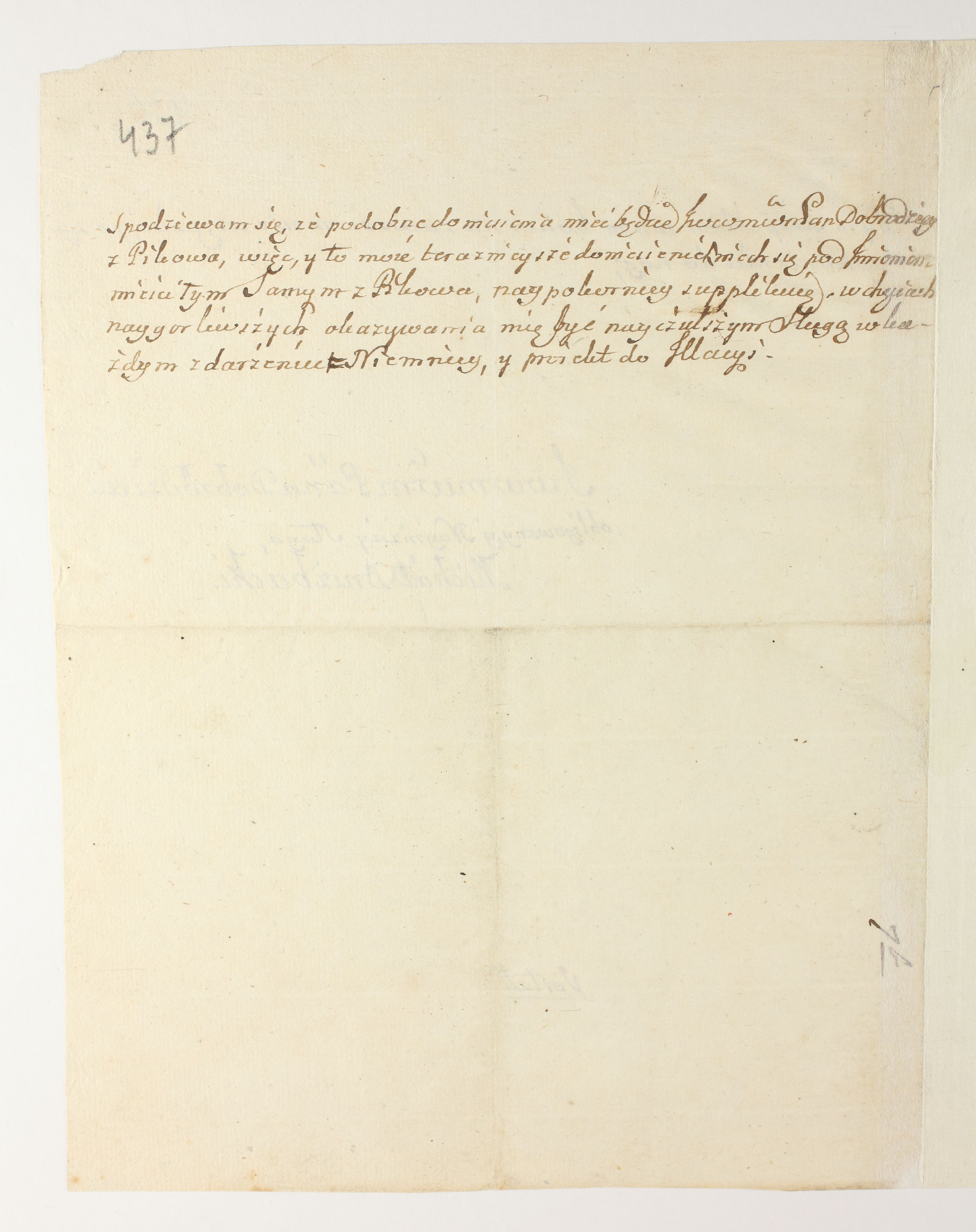 PL_1_335_279b-6_0437