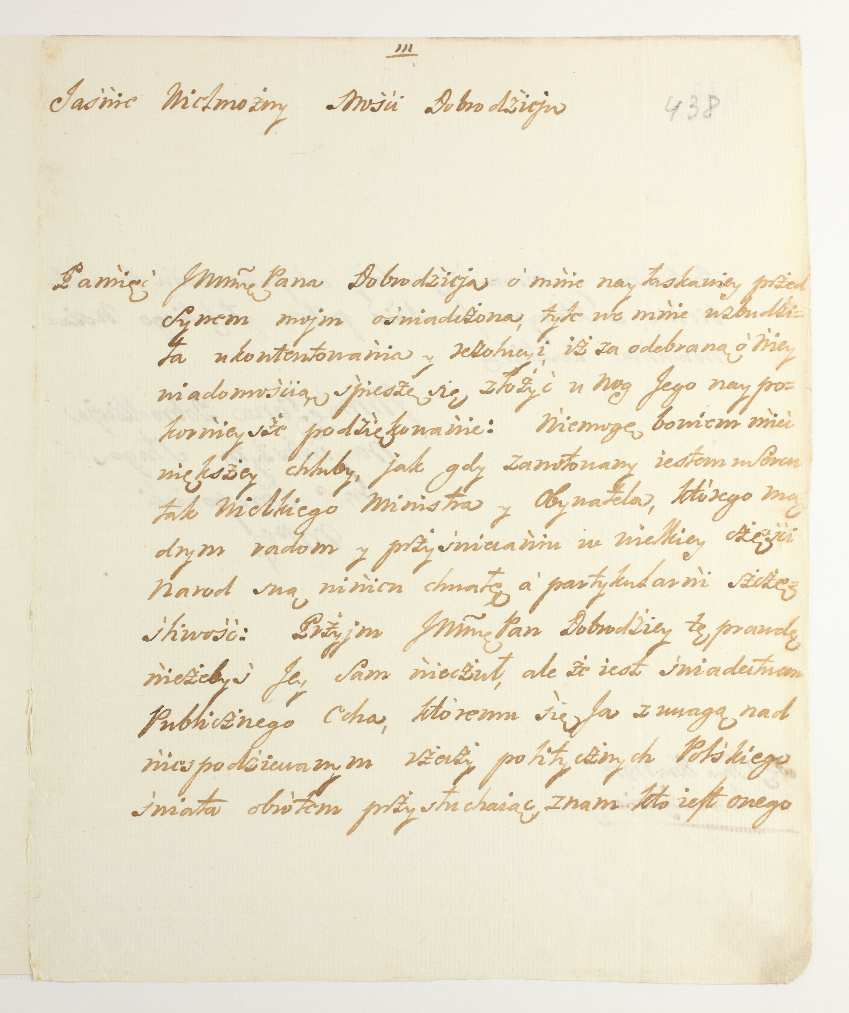 PL_1_335_279b-6_0438