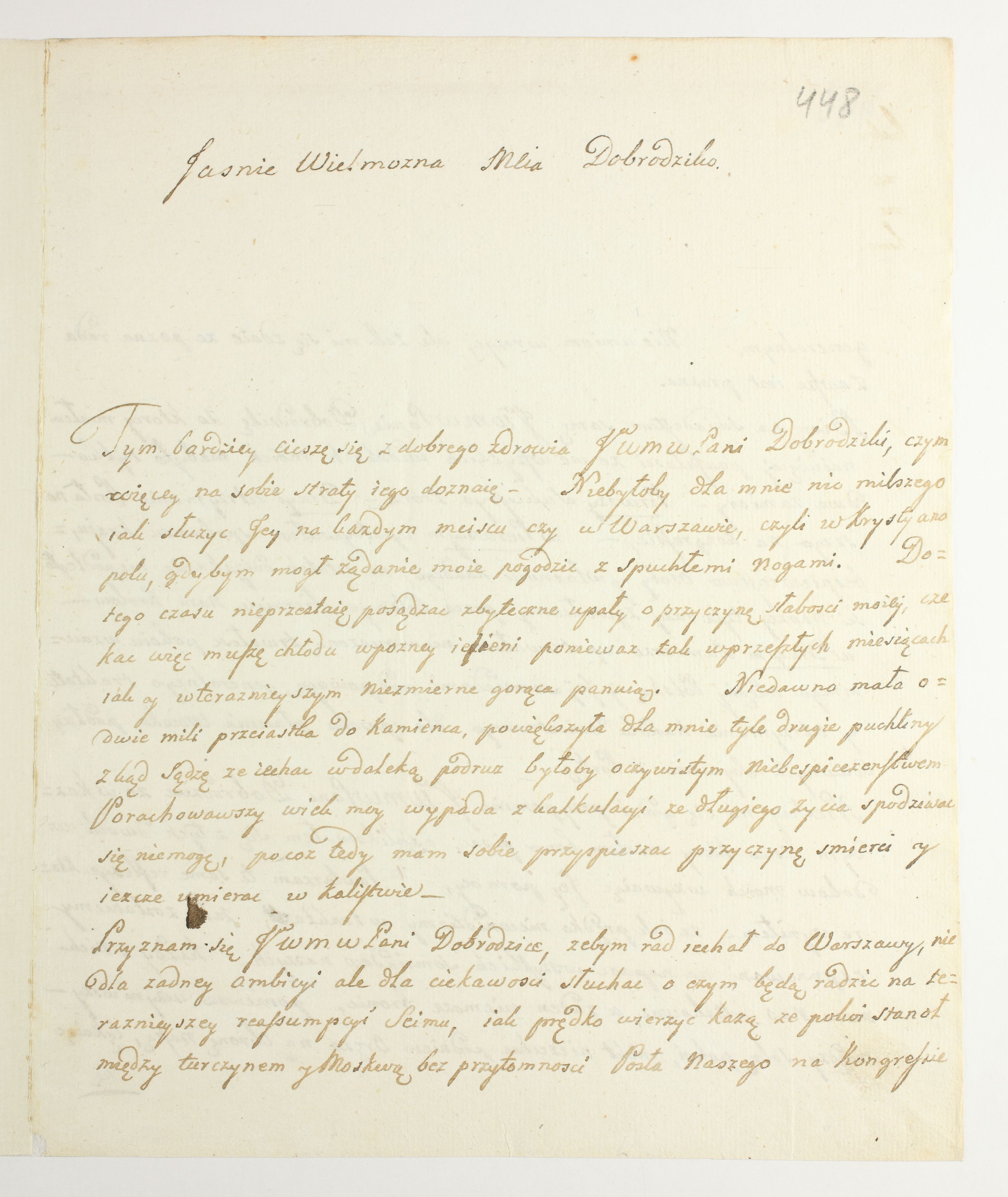 PL_1_335_279b-6_0448