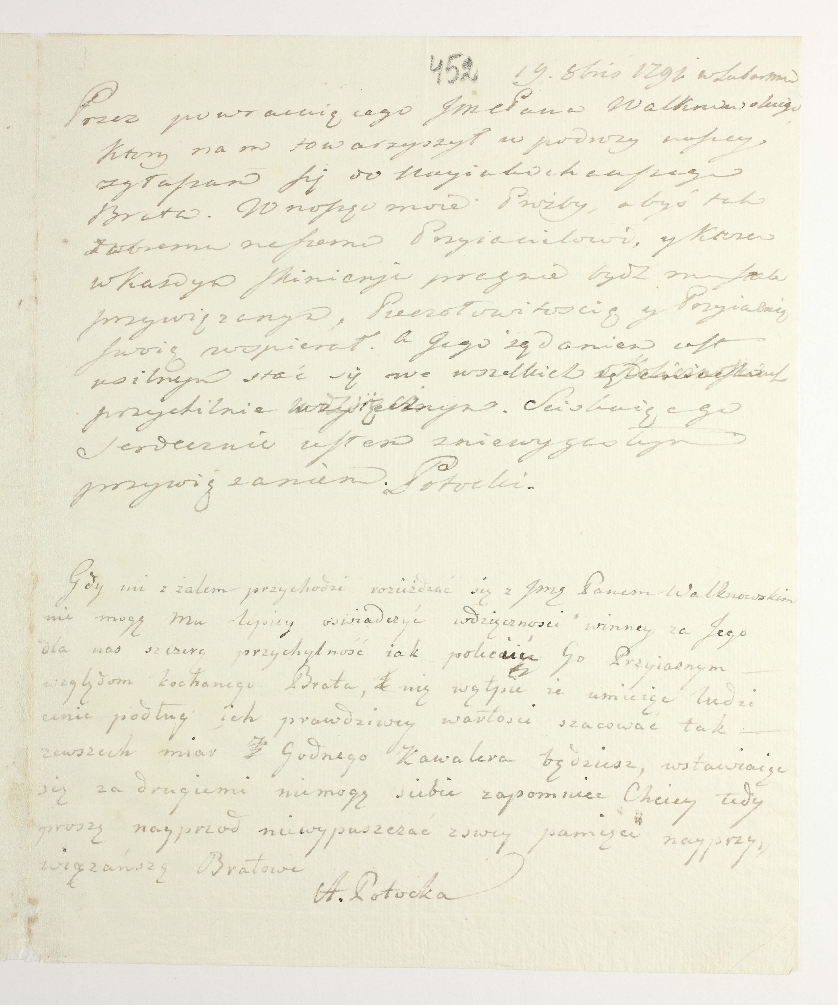 PL_1_335_279b-6_0452