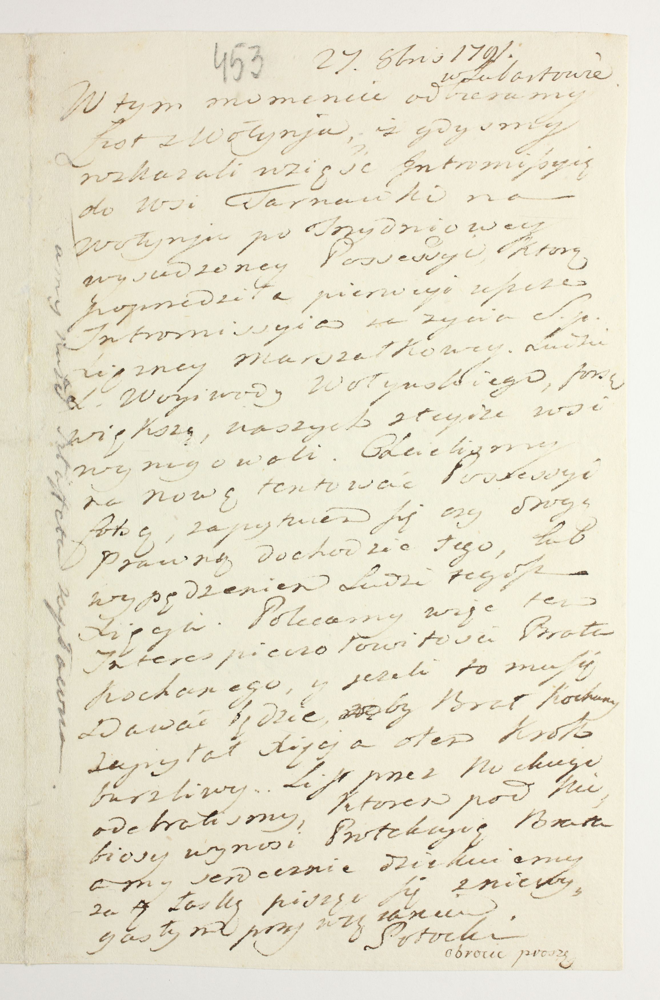 PL_1_335_279b-6_0453