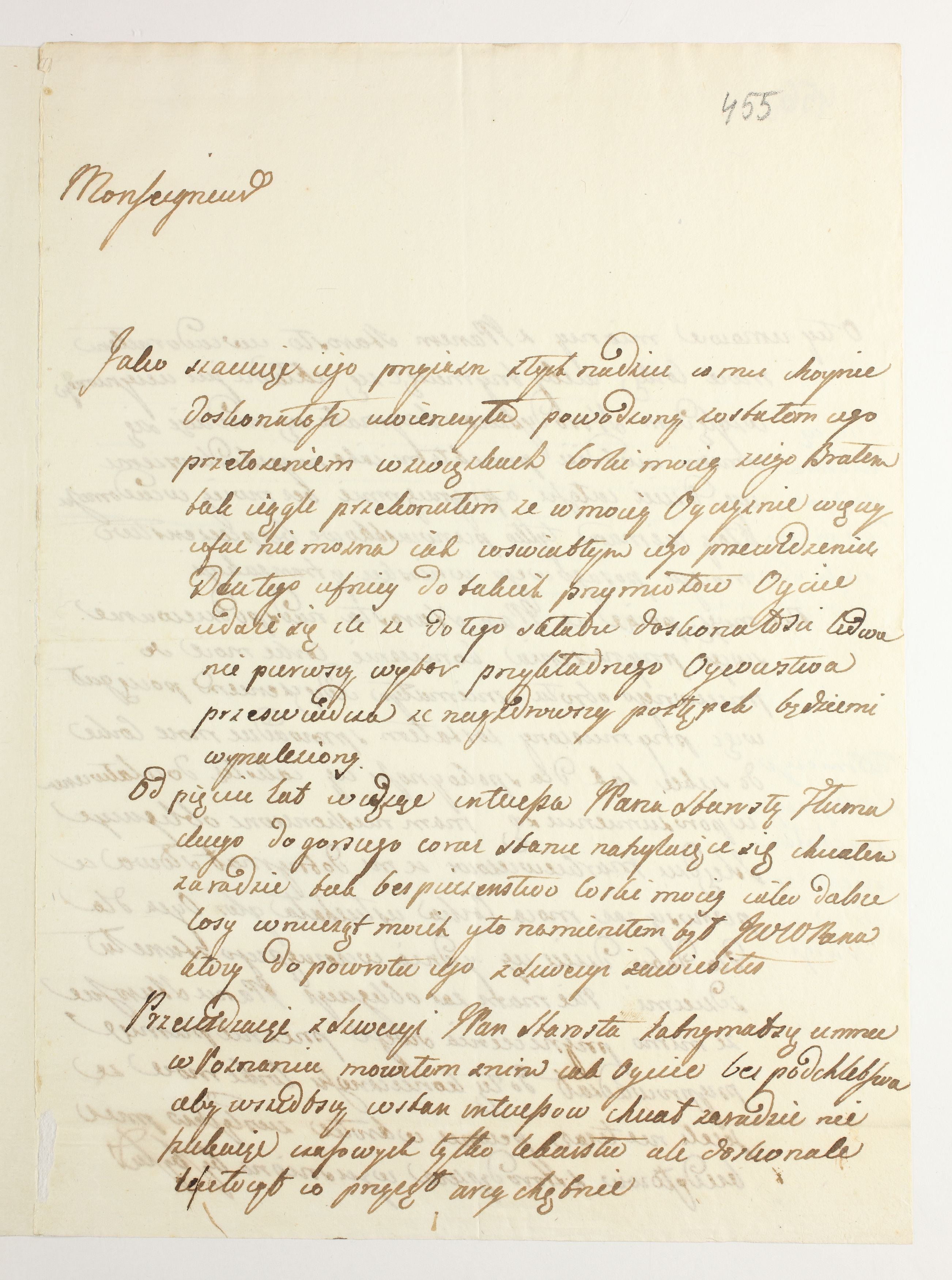 PL_1_335_279b-6_0455