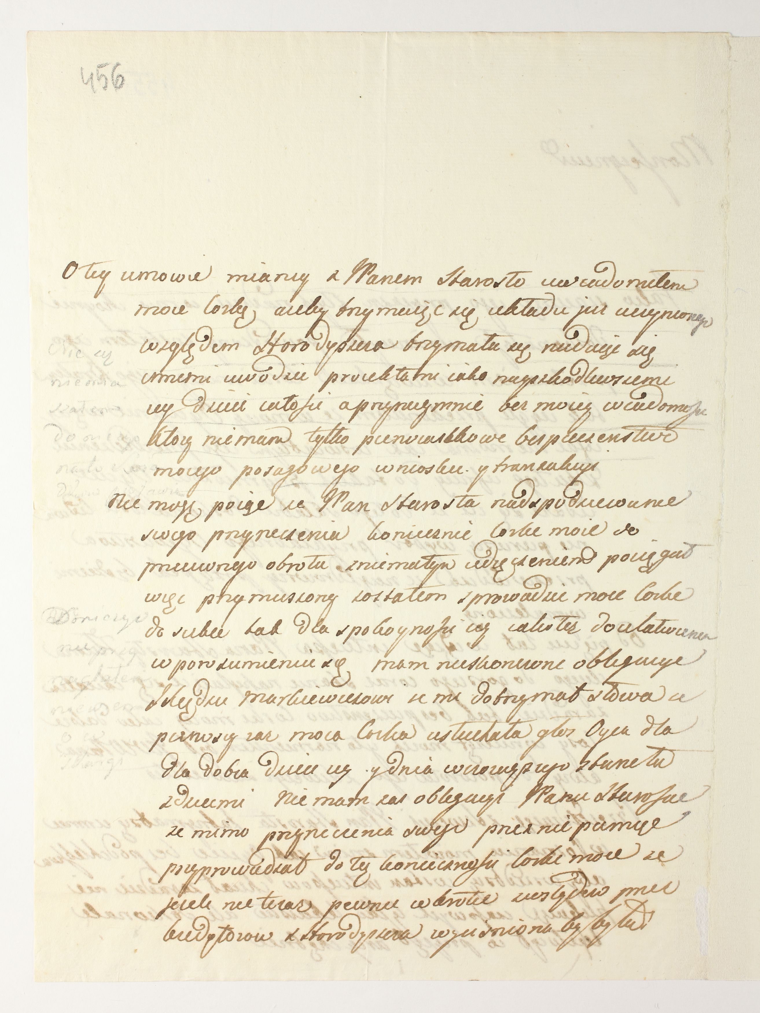 PL_1_335_279b-6_0456