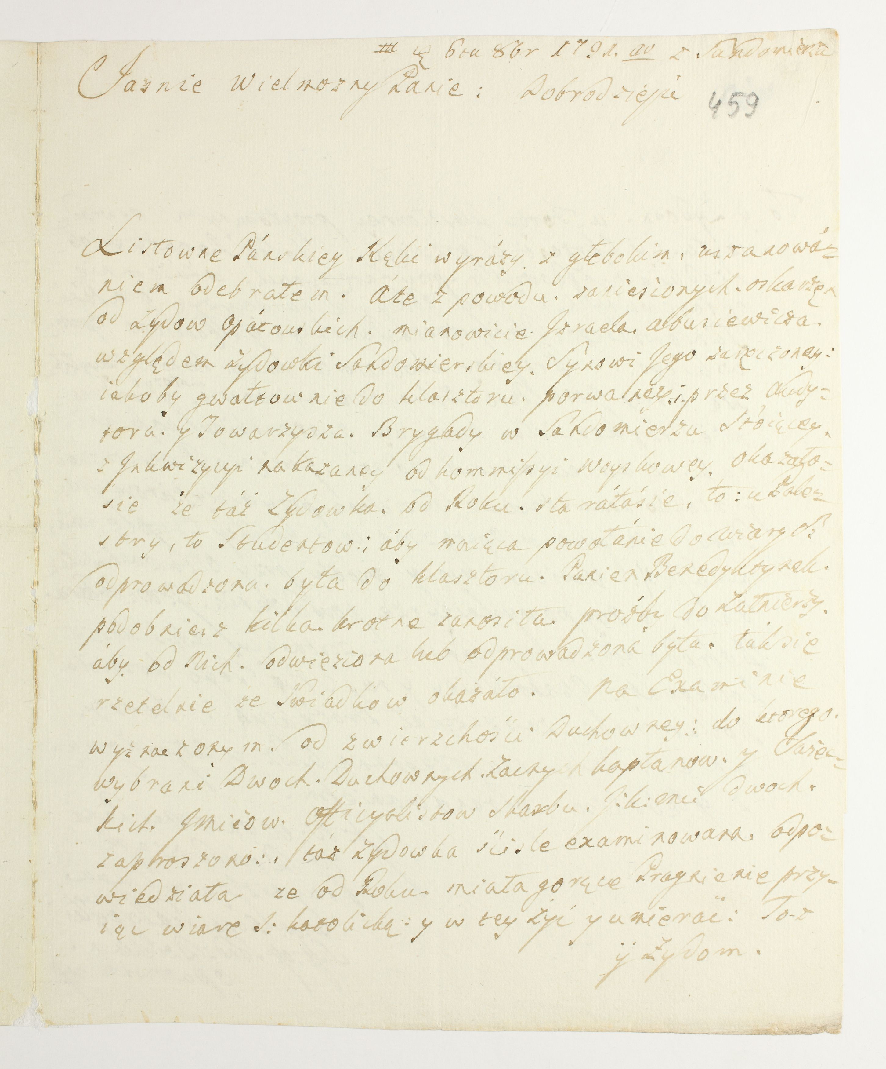 PL_1_335_279b-6_0459