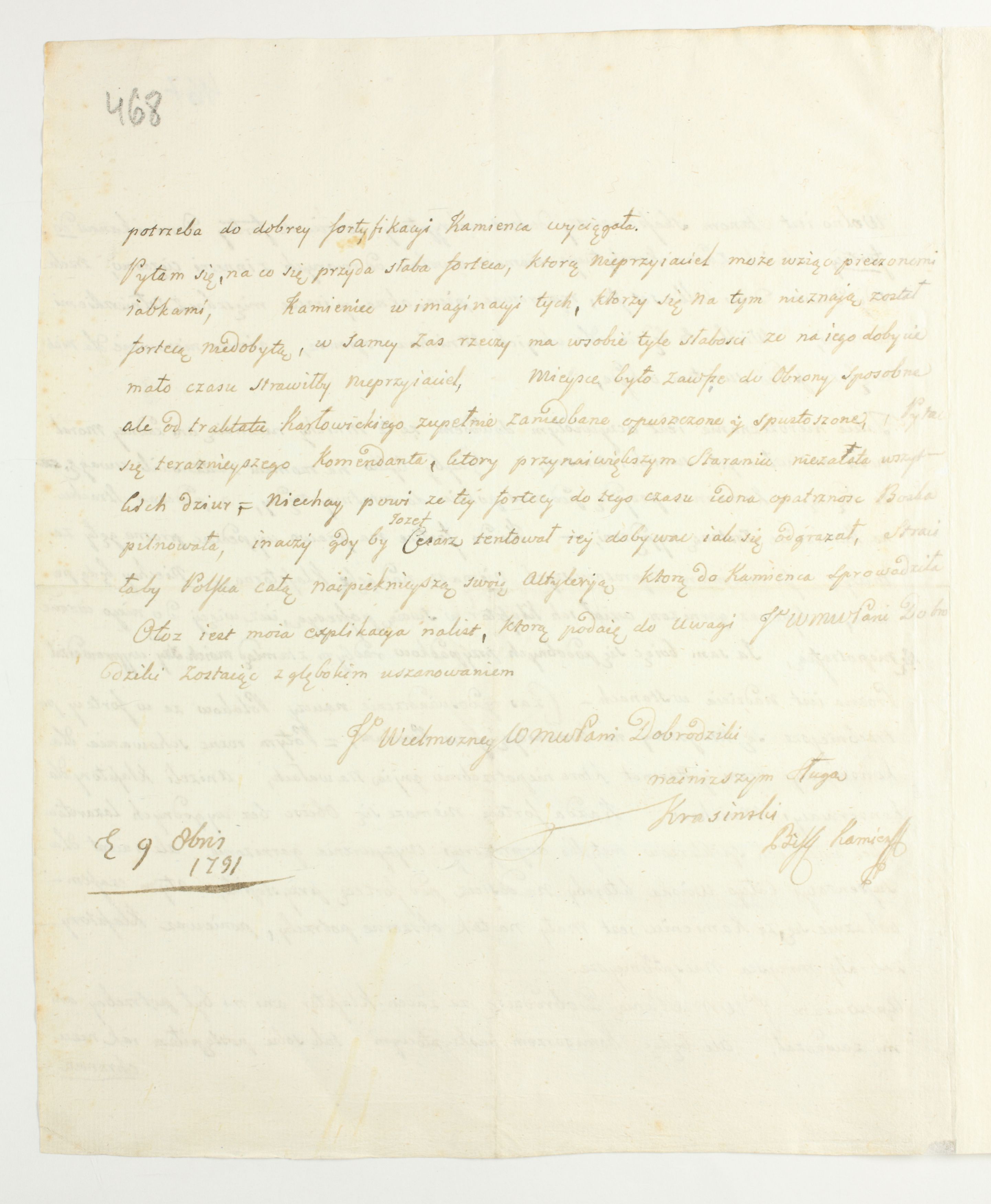 PL_1_335_279b-6_0468