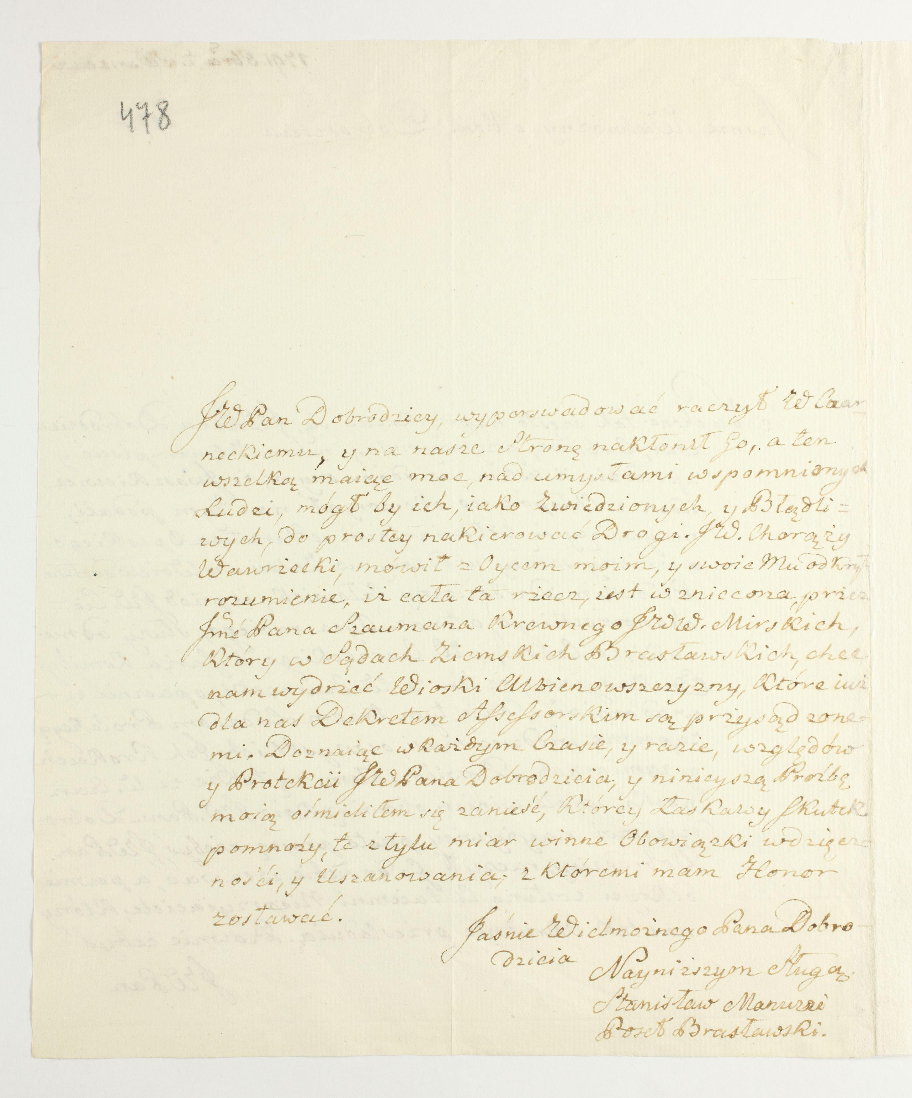 PL_1_335_279b-6_0478