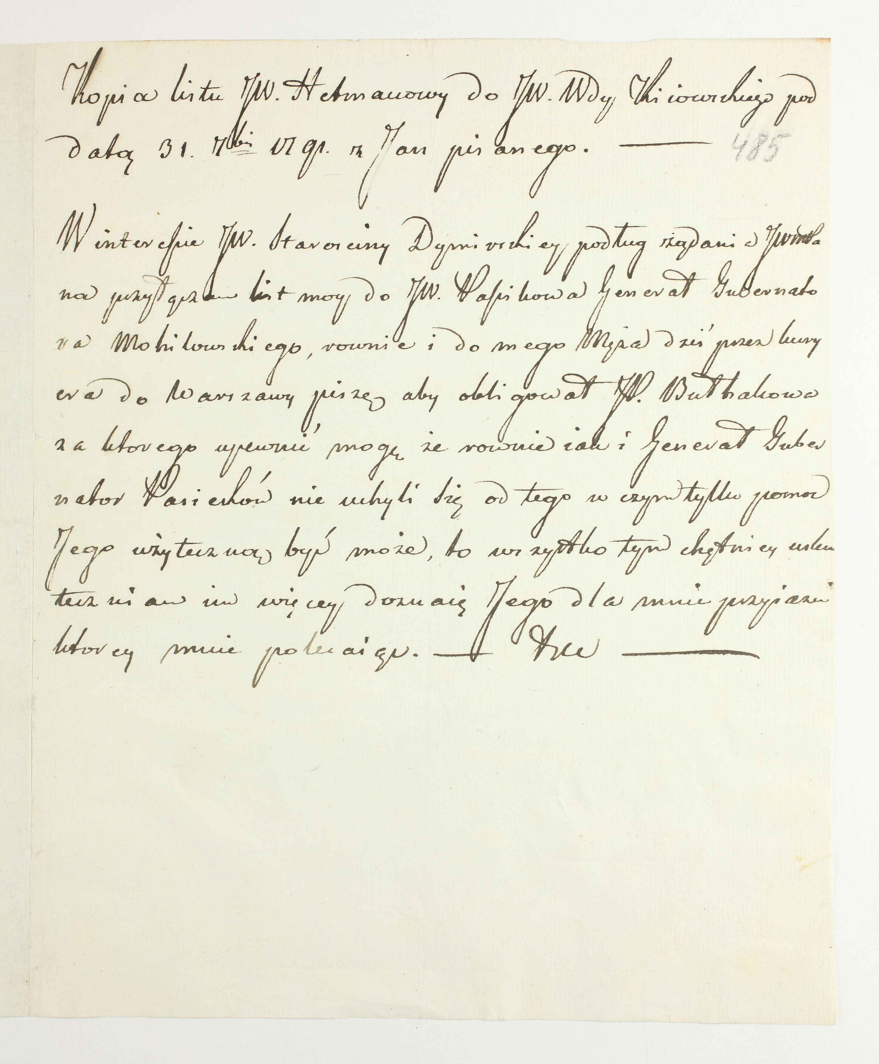 PL_1_335_279b-6_0485