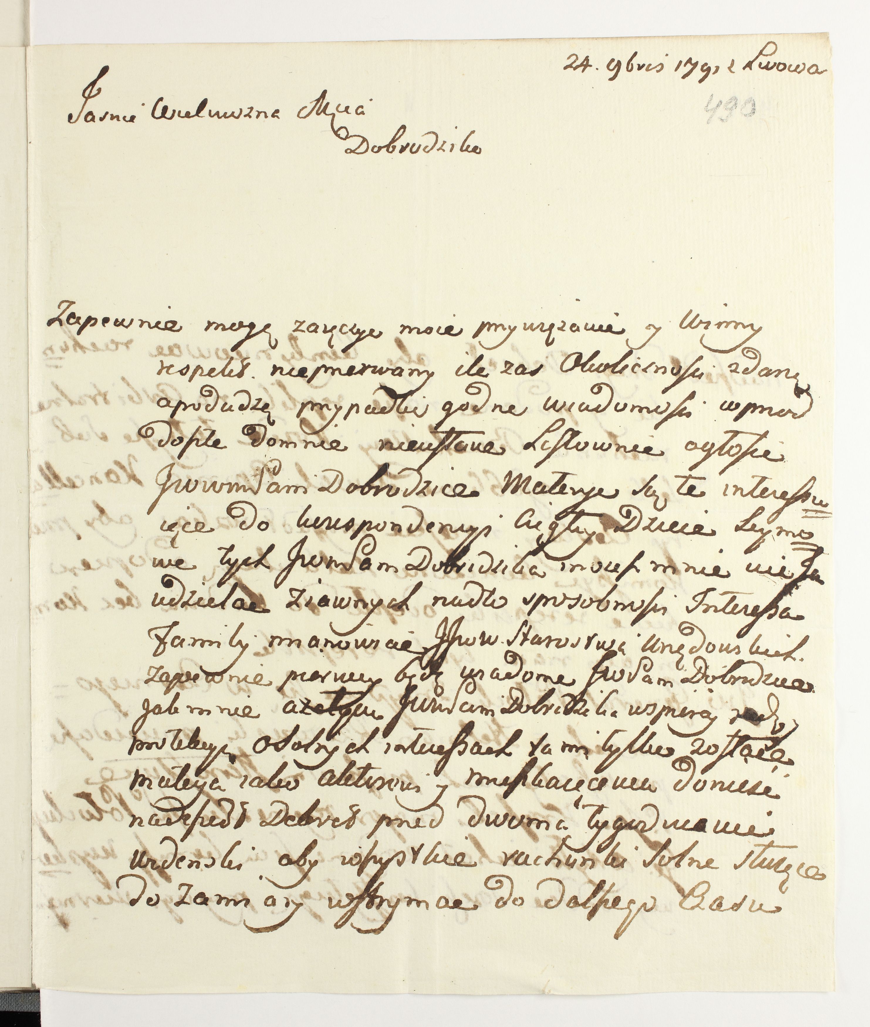 PL_1_335_279b-6_0490